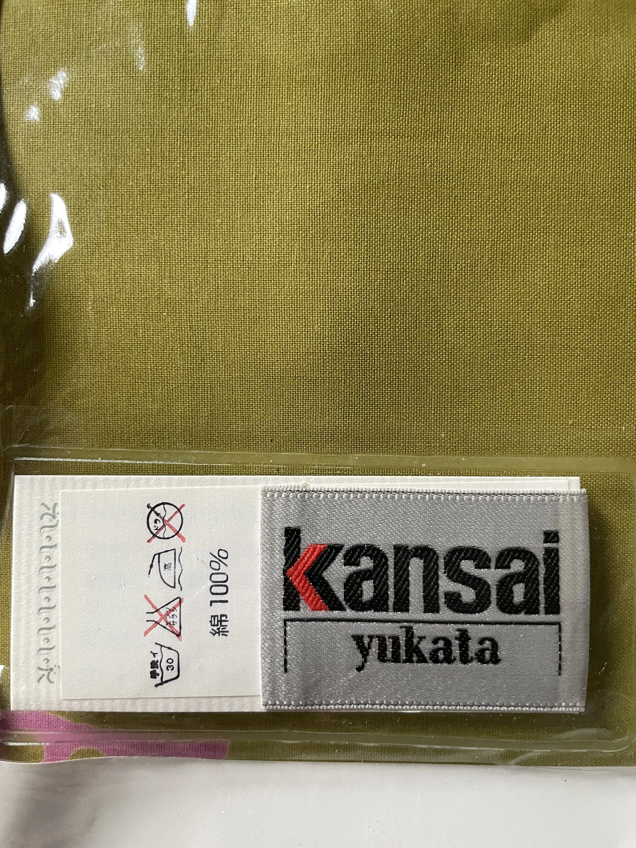 IMG_3099.jpeg