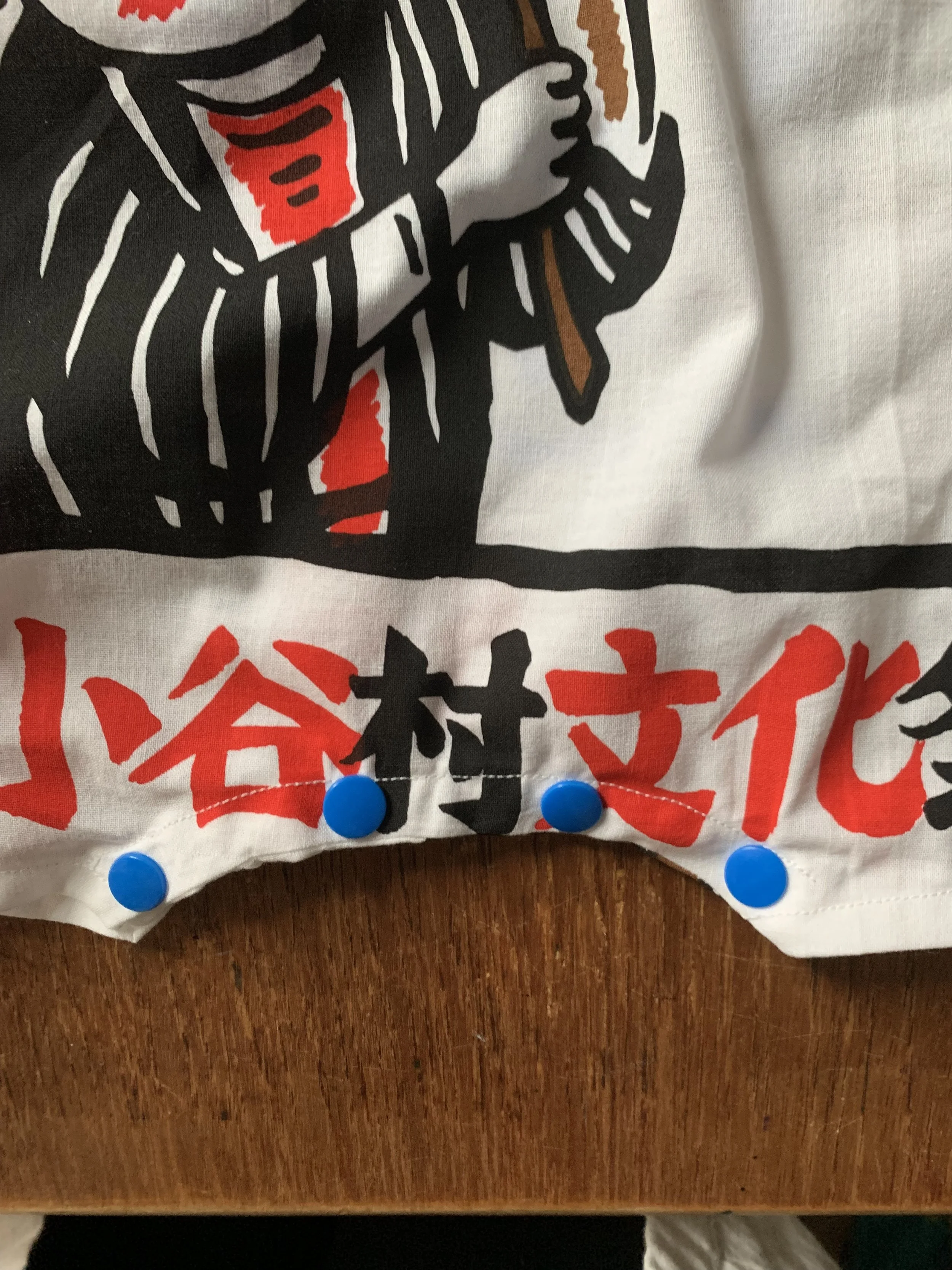 IMG_6767.jpeg