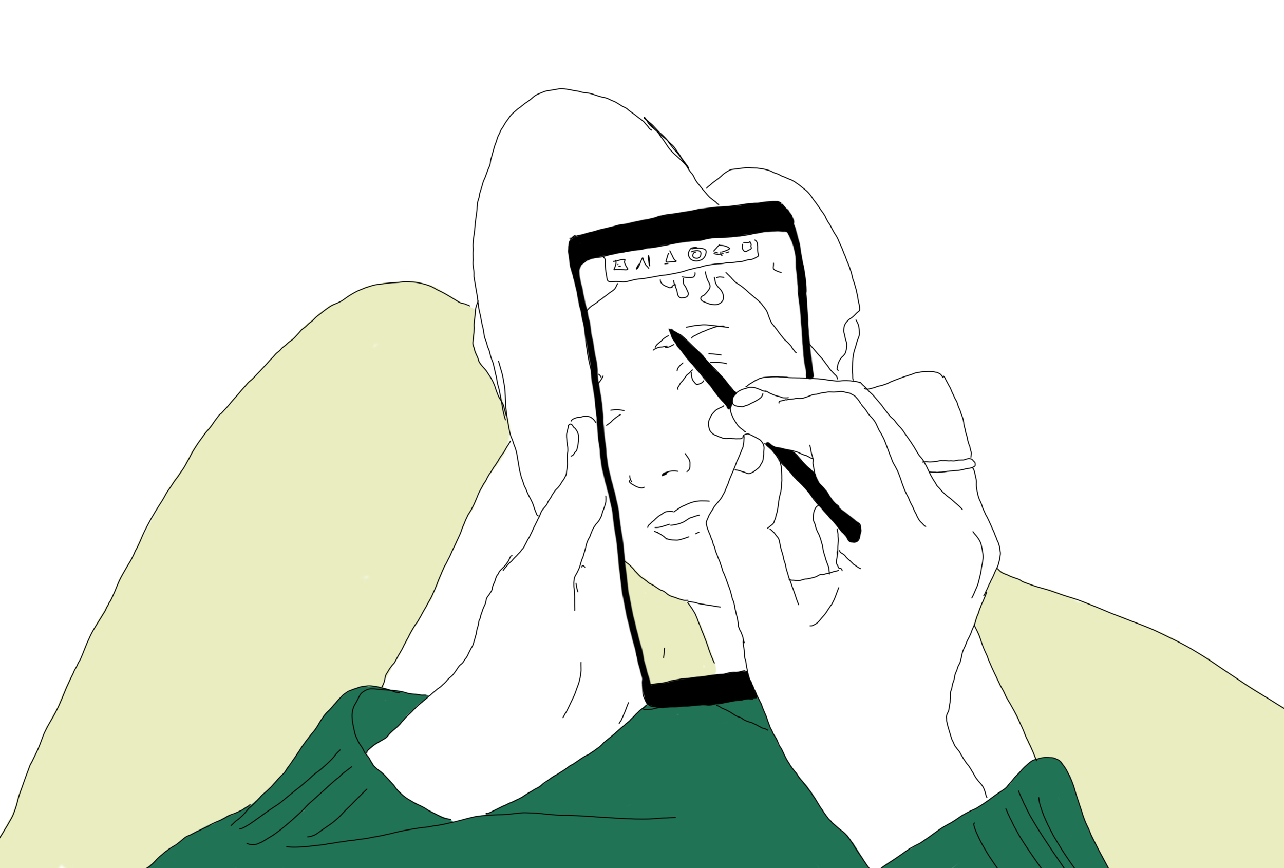 sketch1555365486156.png
