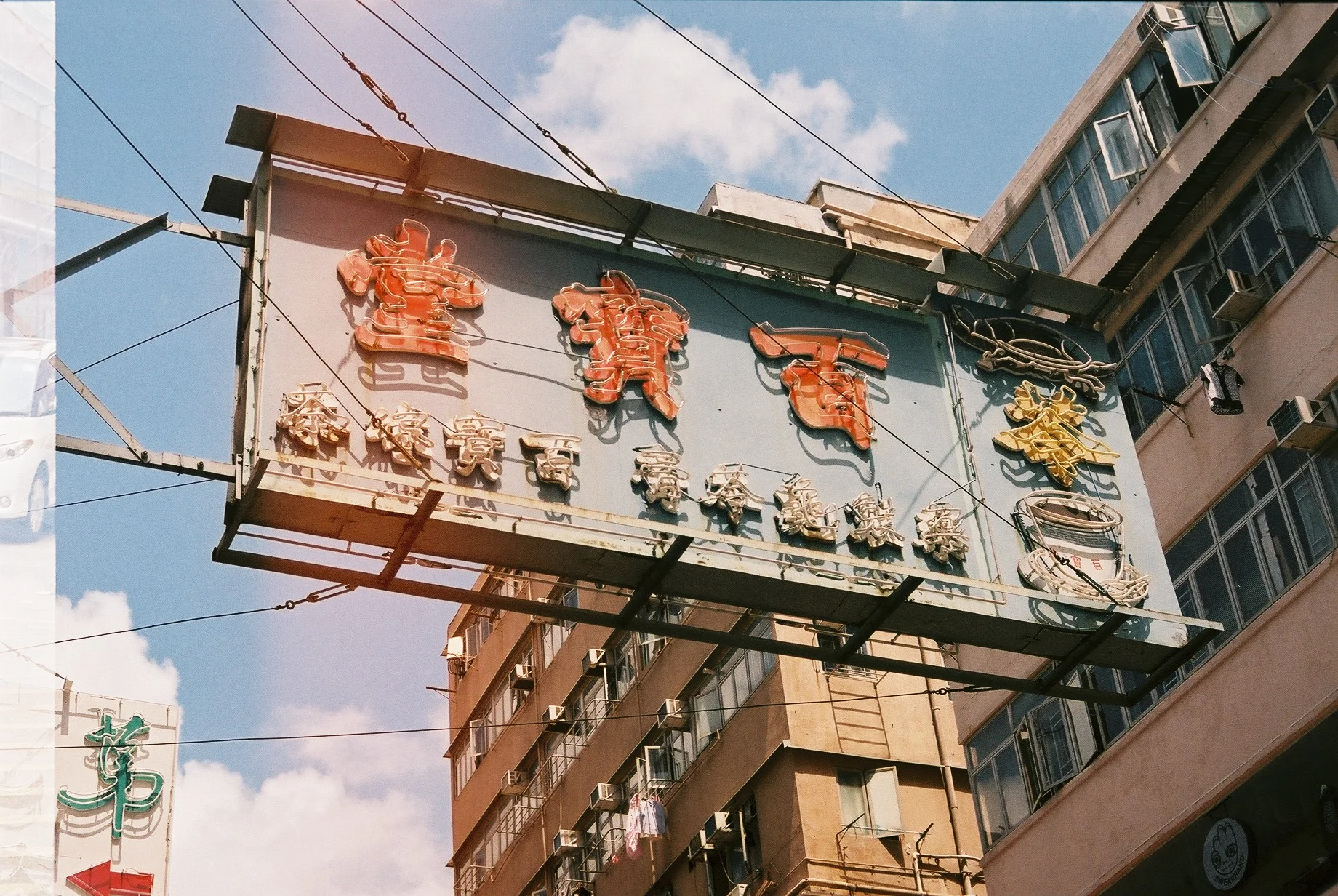 F1000018.JPG