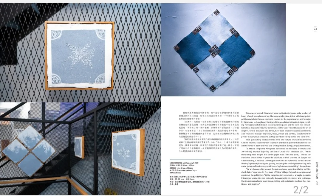 Screenshot_20251218_094914_Samsung Notes.jpg