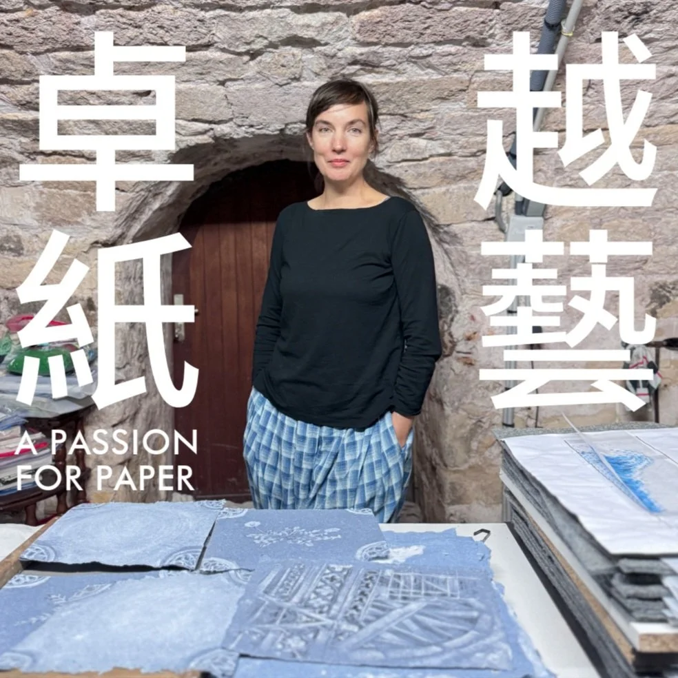 Screenshot_20251218_094956_Samsung Notes (1).jpg