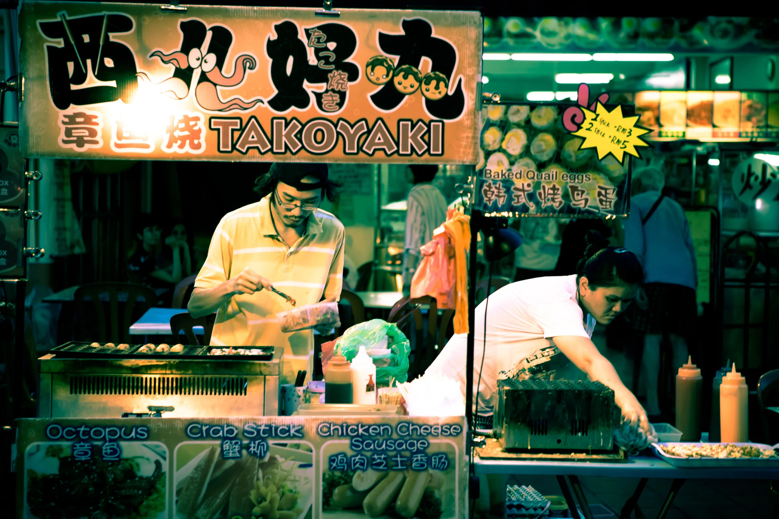 Street food, Melaka