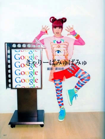 6a0120a78c1a0e970b016305ab6703970d-800wi.jpg