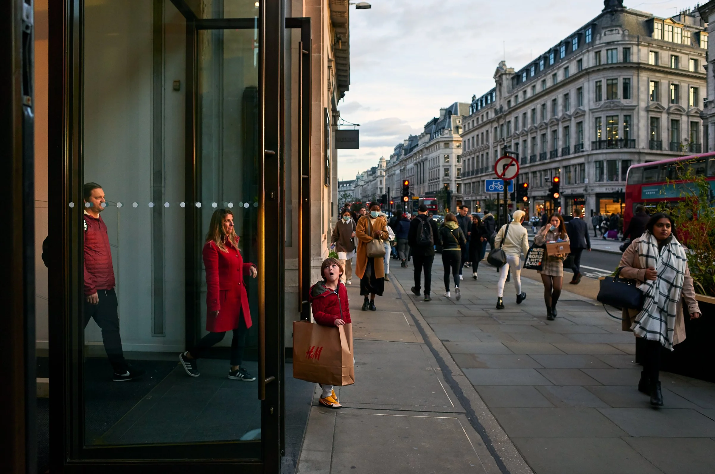 Kerry Harrison / Bumpy Landing 