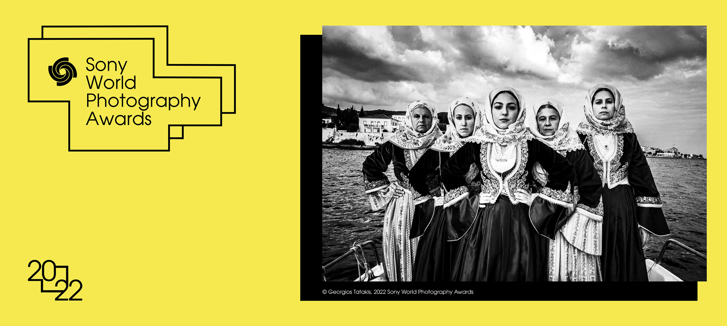 LPA / Sony World Photography Awards Exhibition