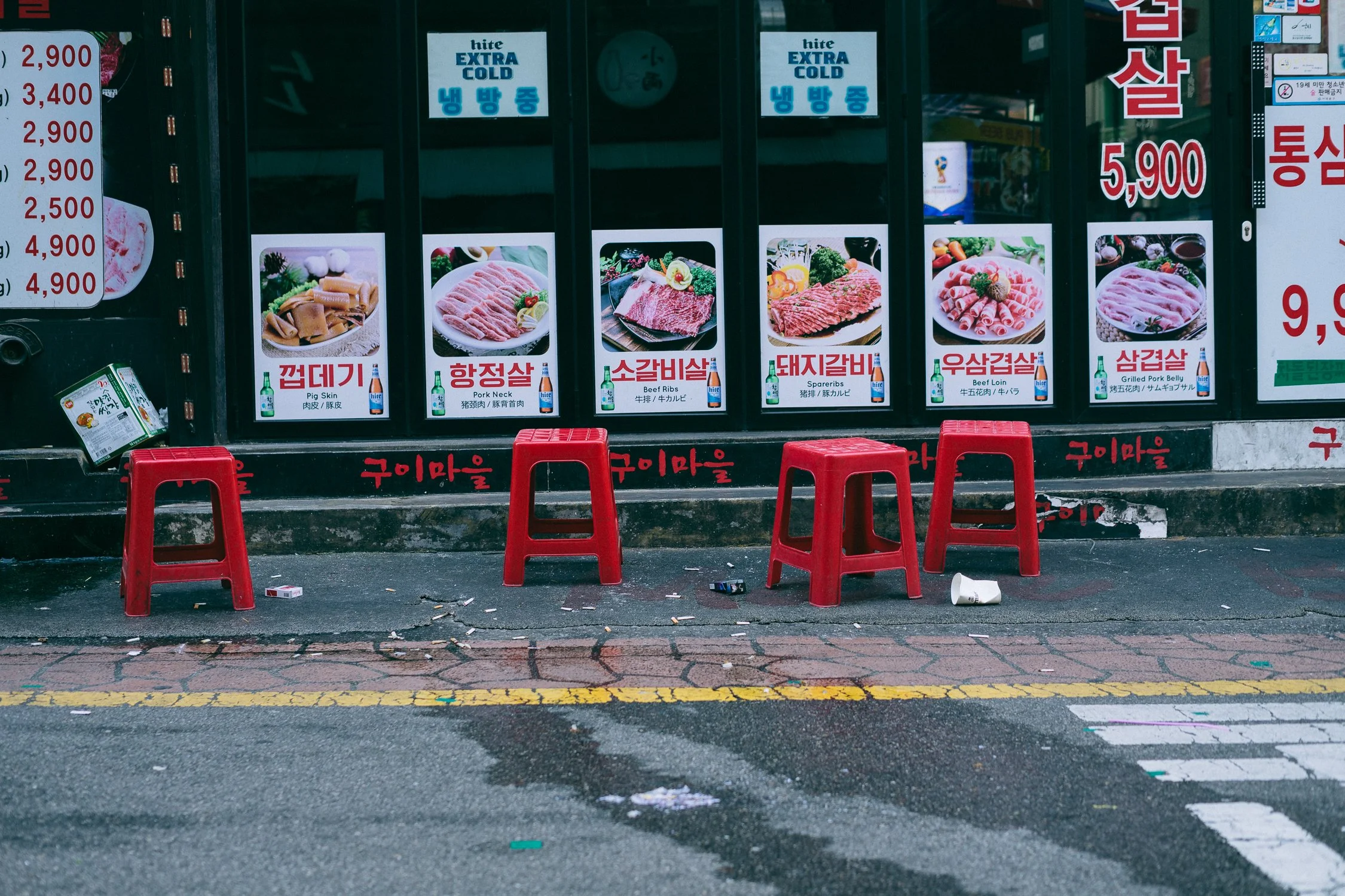 Seoul Night_by Katya Ilina_01.jpg