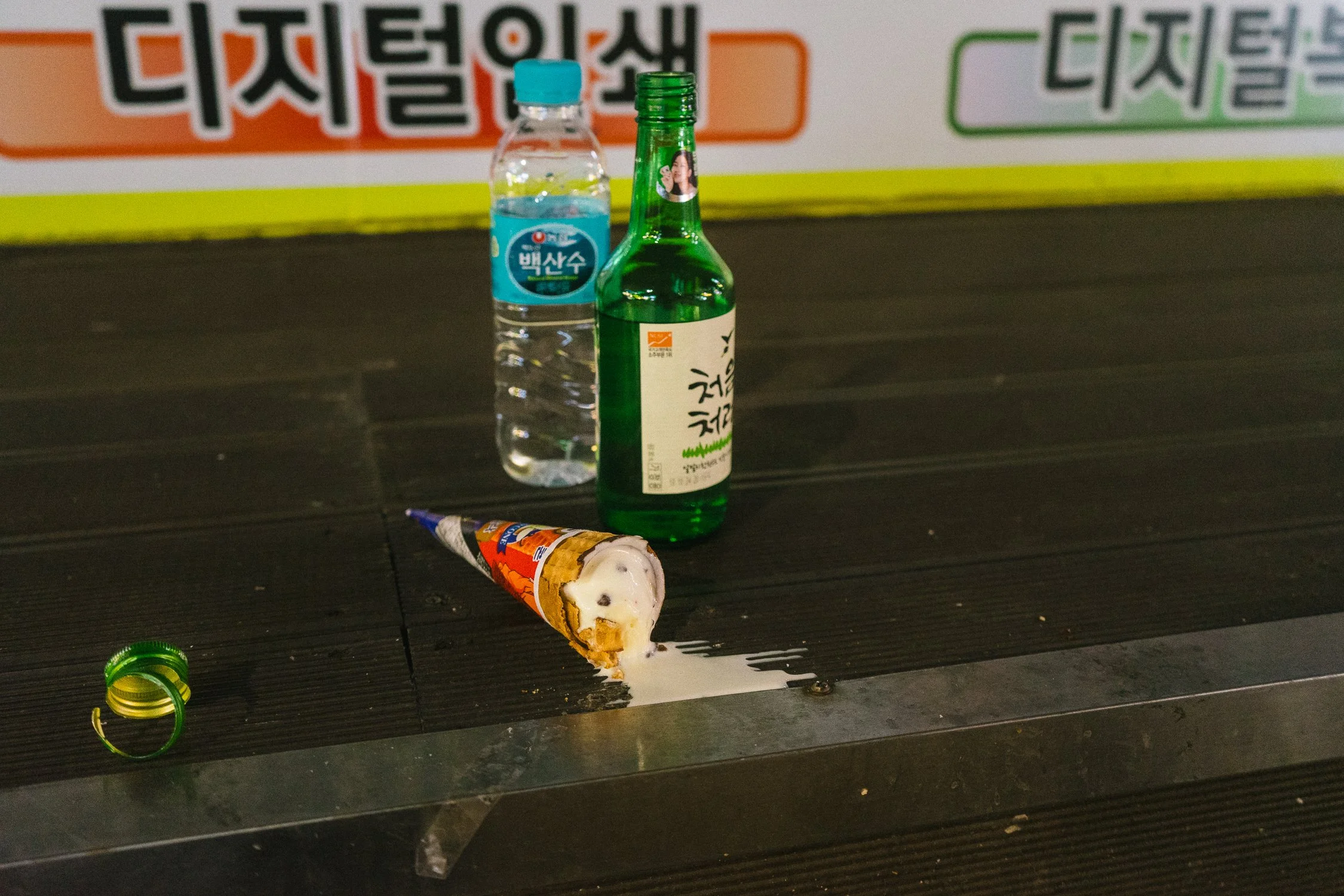 Seoul Night_by Katya Ilina_08.jpg