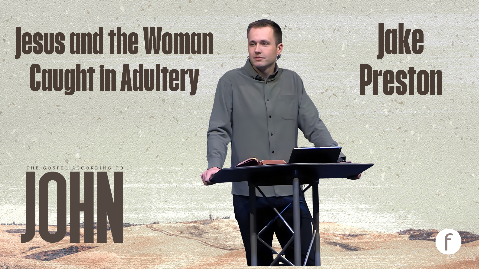 Jesus and the Woman Caught in Adultery.png