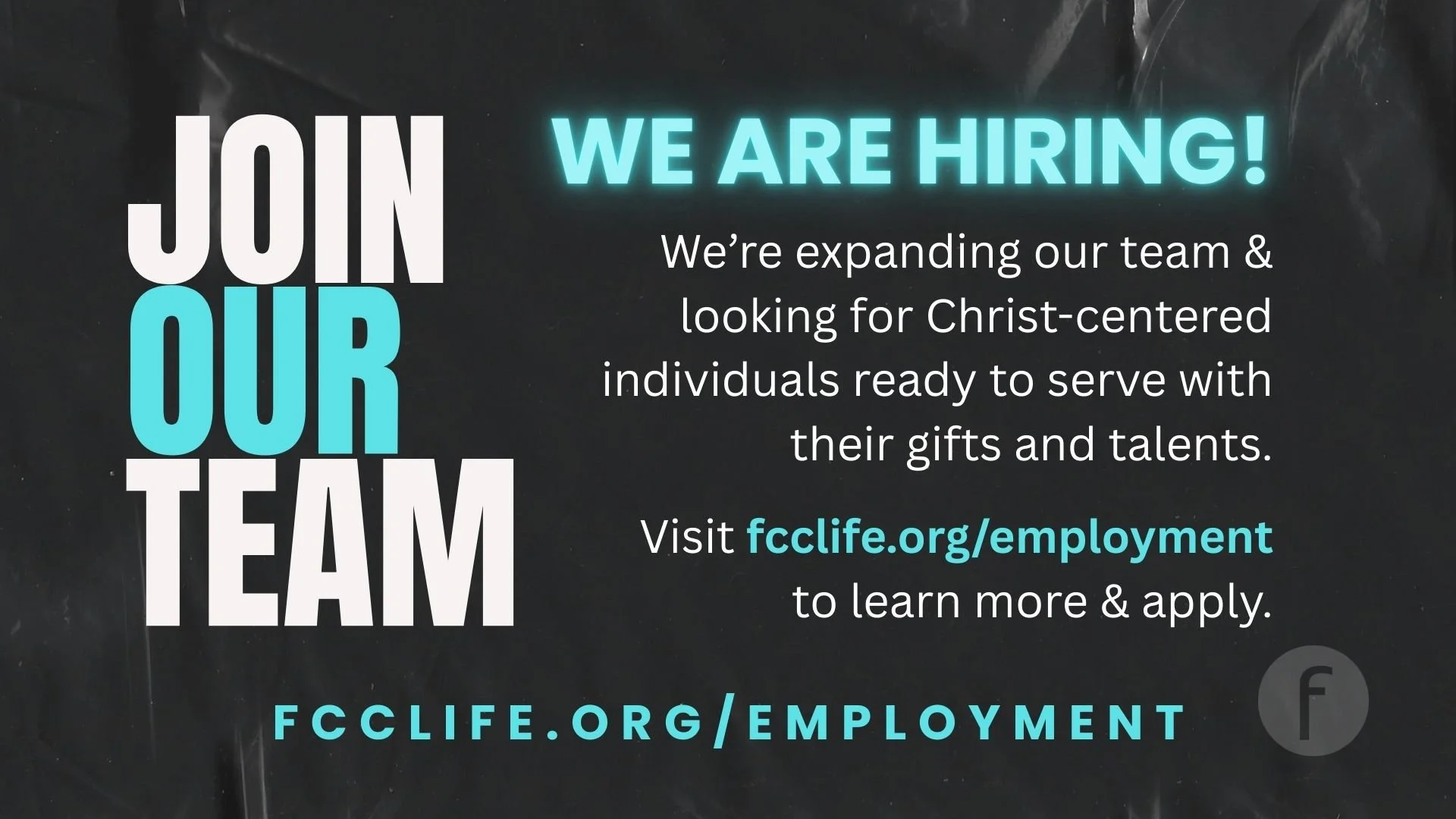 Now Hiring 1.26 RS.jpg