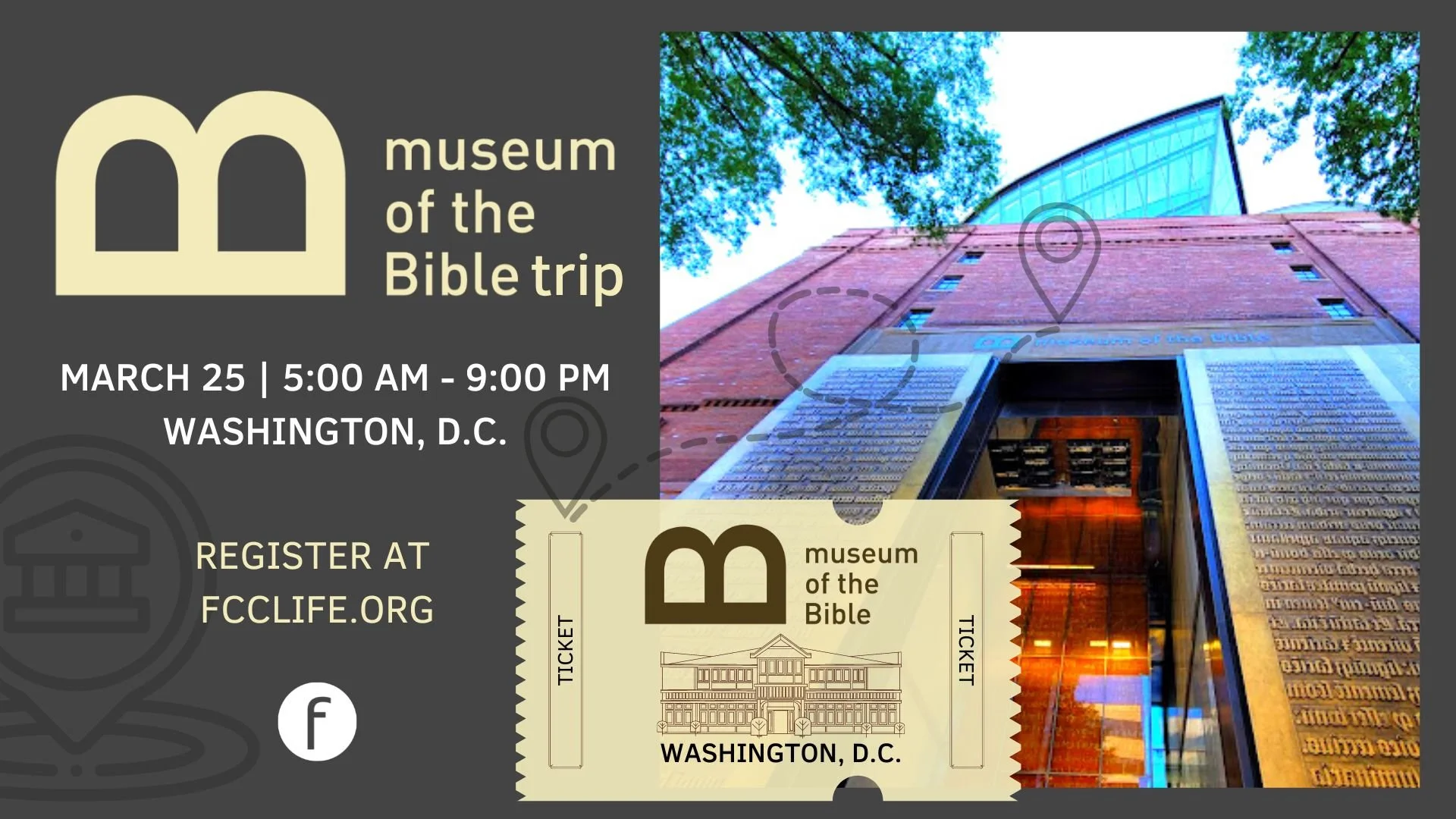 Museum Of The Bible Trip Fellowship Community Church museum-of-the-bible-trip-fellowship-community-church