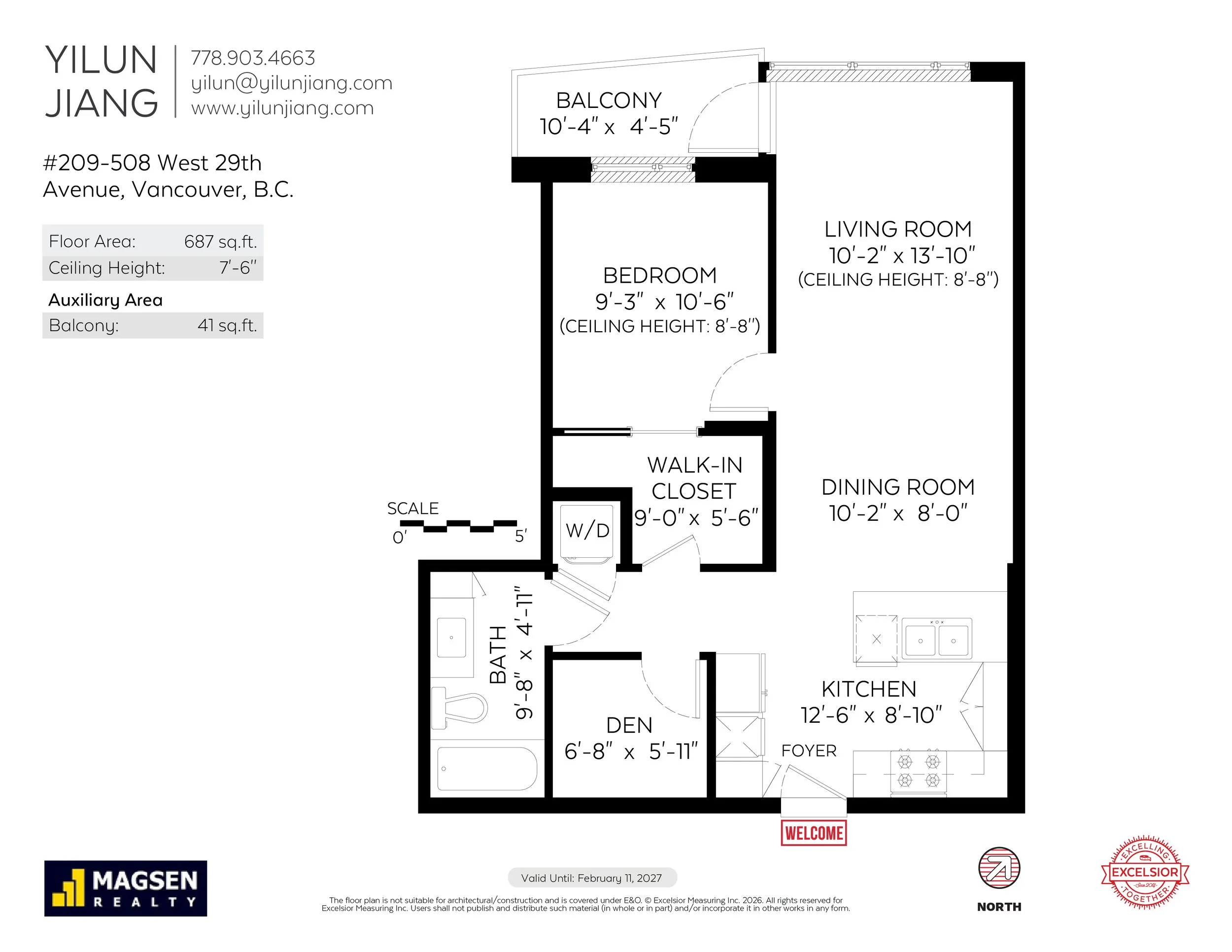 #209-508 West 29th Avenue, Vancouver (1).jpg