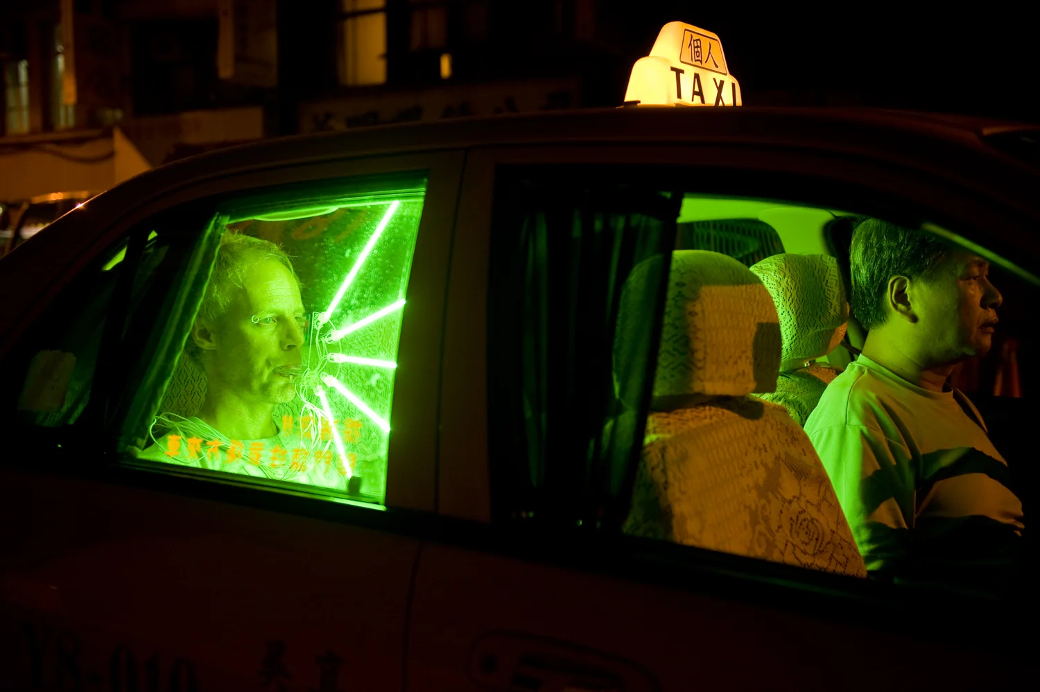 Betel Nut Boy - Taxi