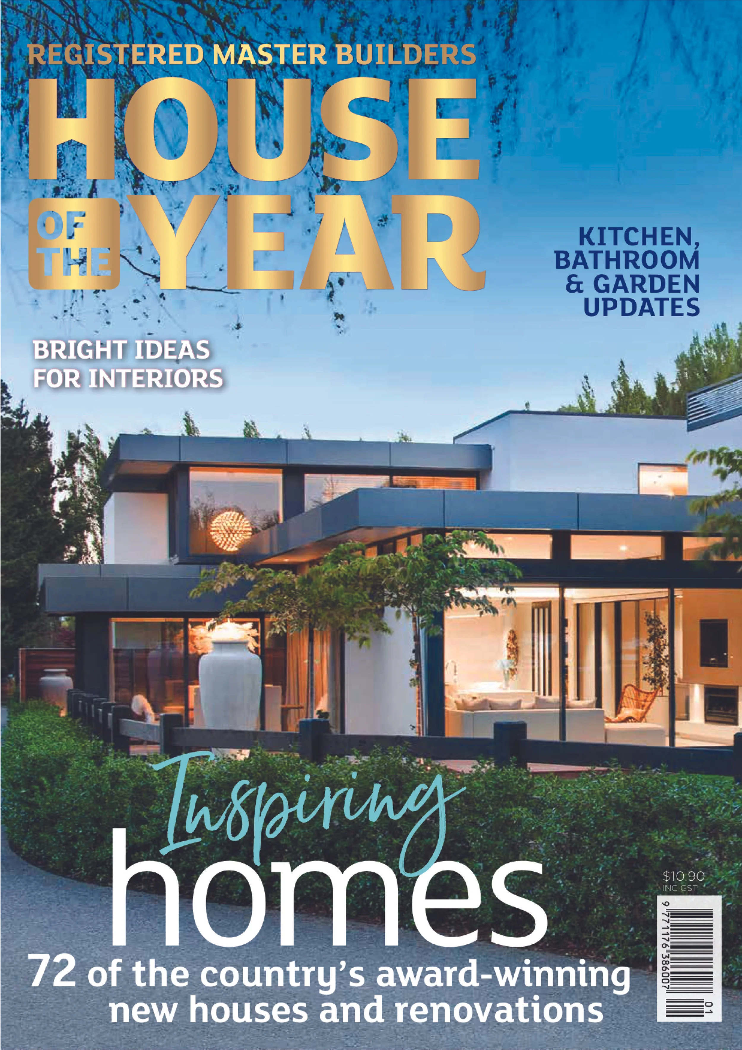 HOUSE OF THE YEAR 2018