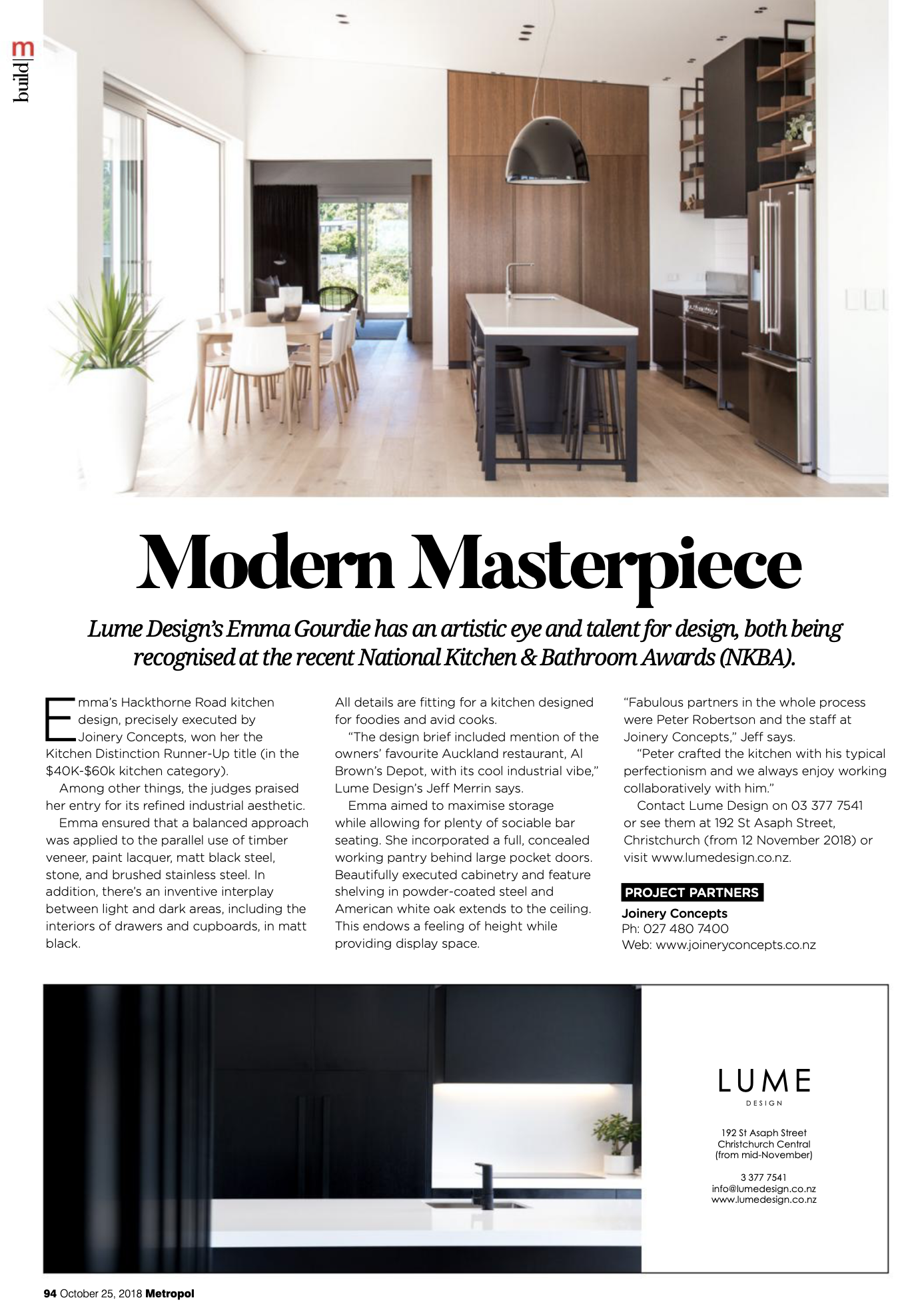 Metropol Cashmere House Feature p1.png