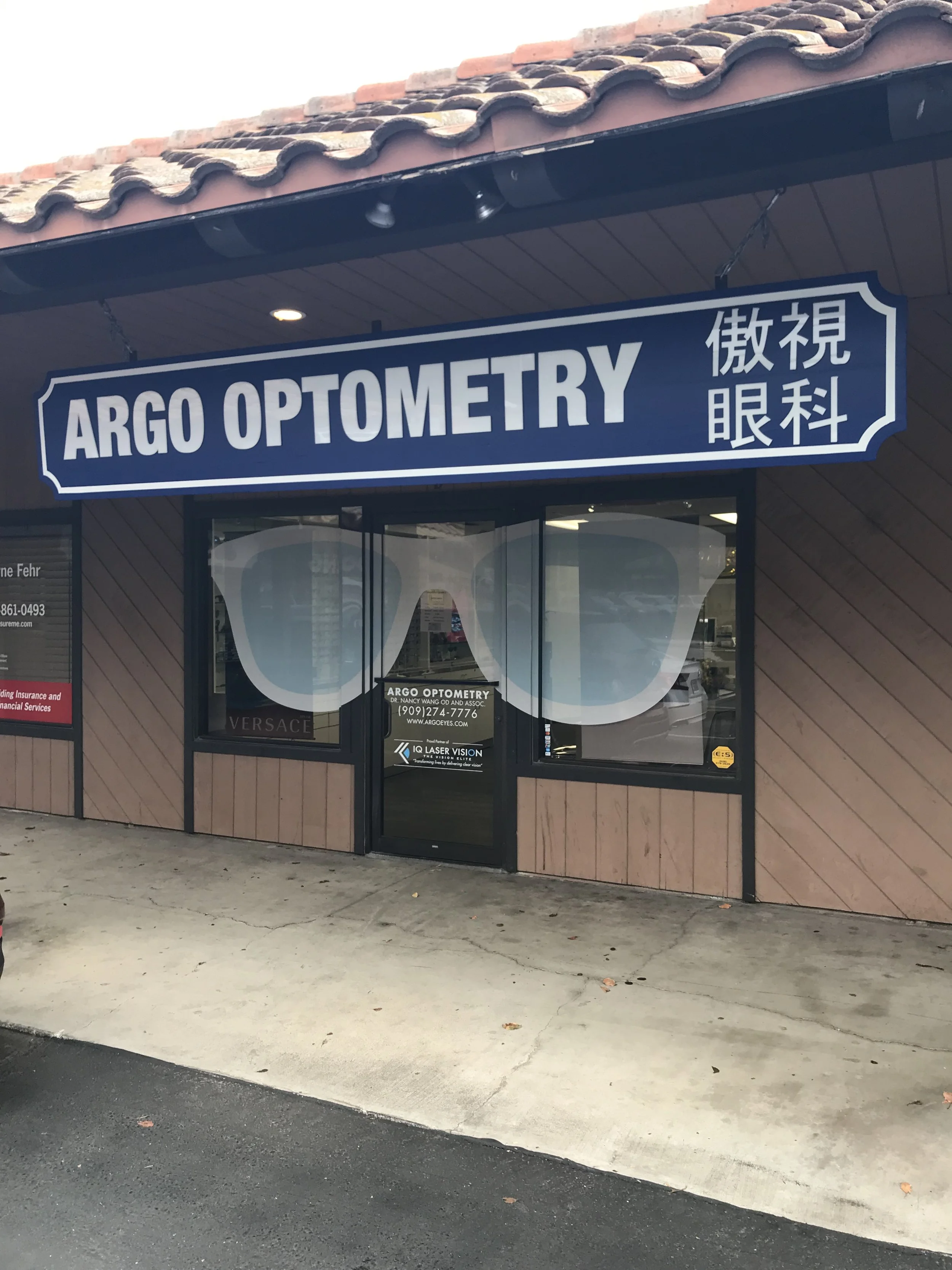 Argo