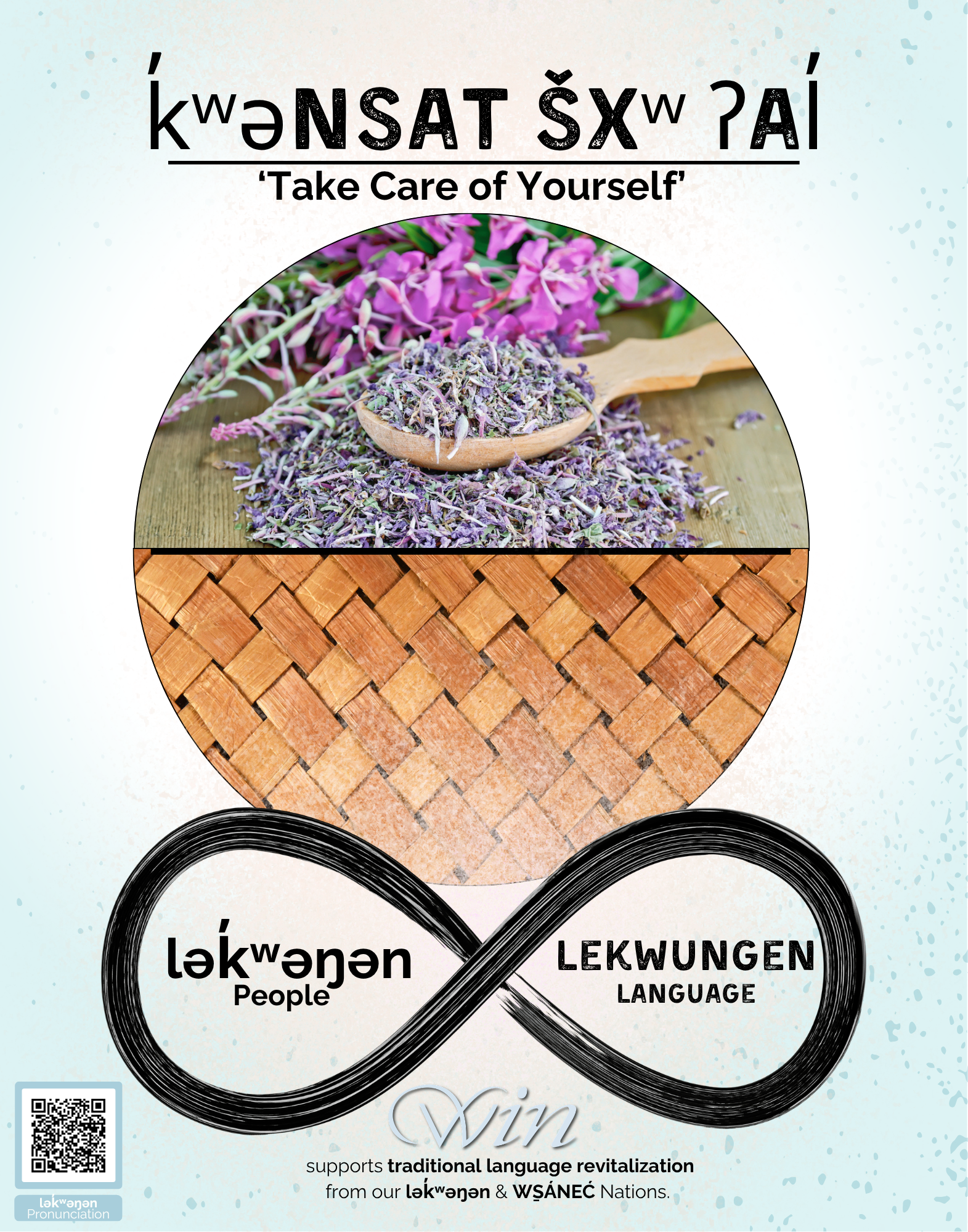 Take Care of Yourself