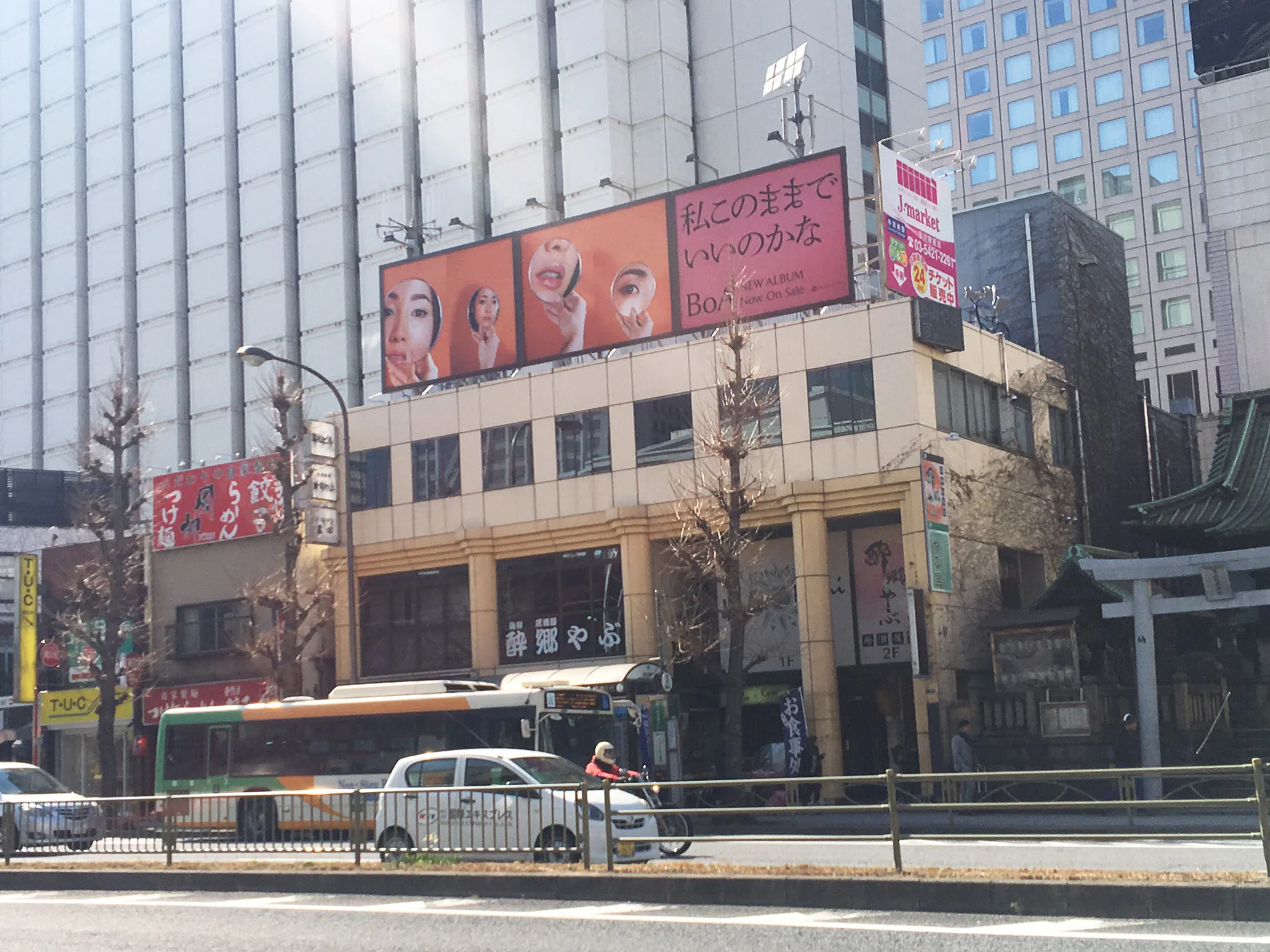 1.国松ビル_s.jpg