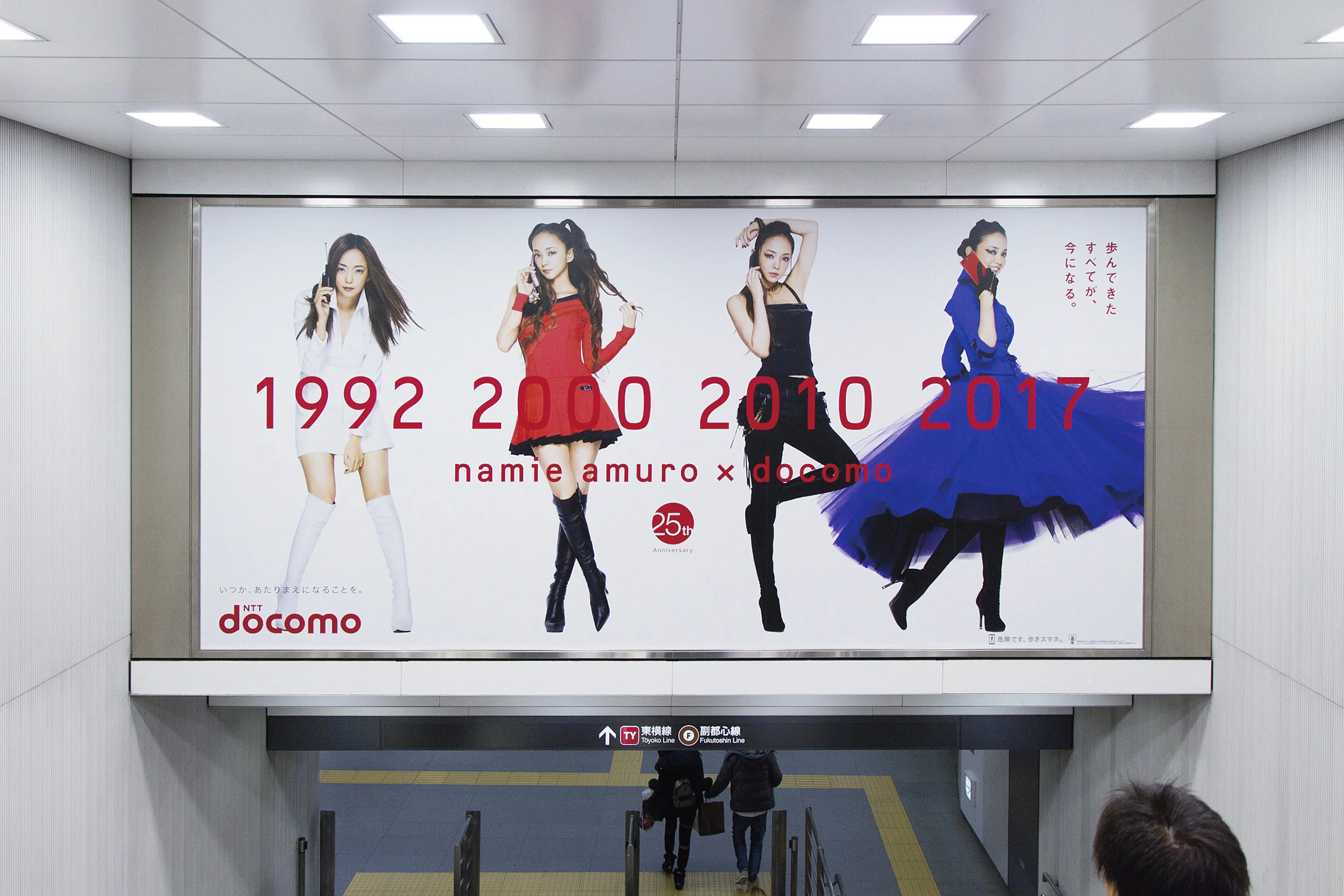 171130_掲出-03_s.jpg