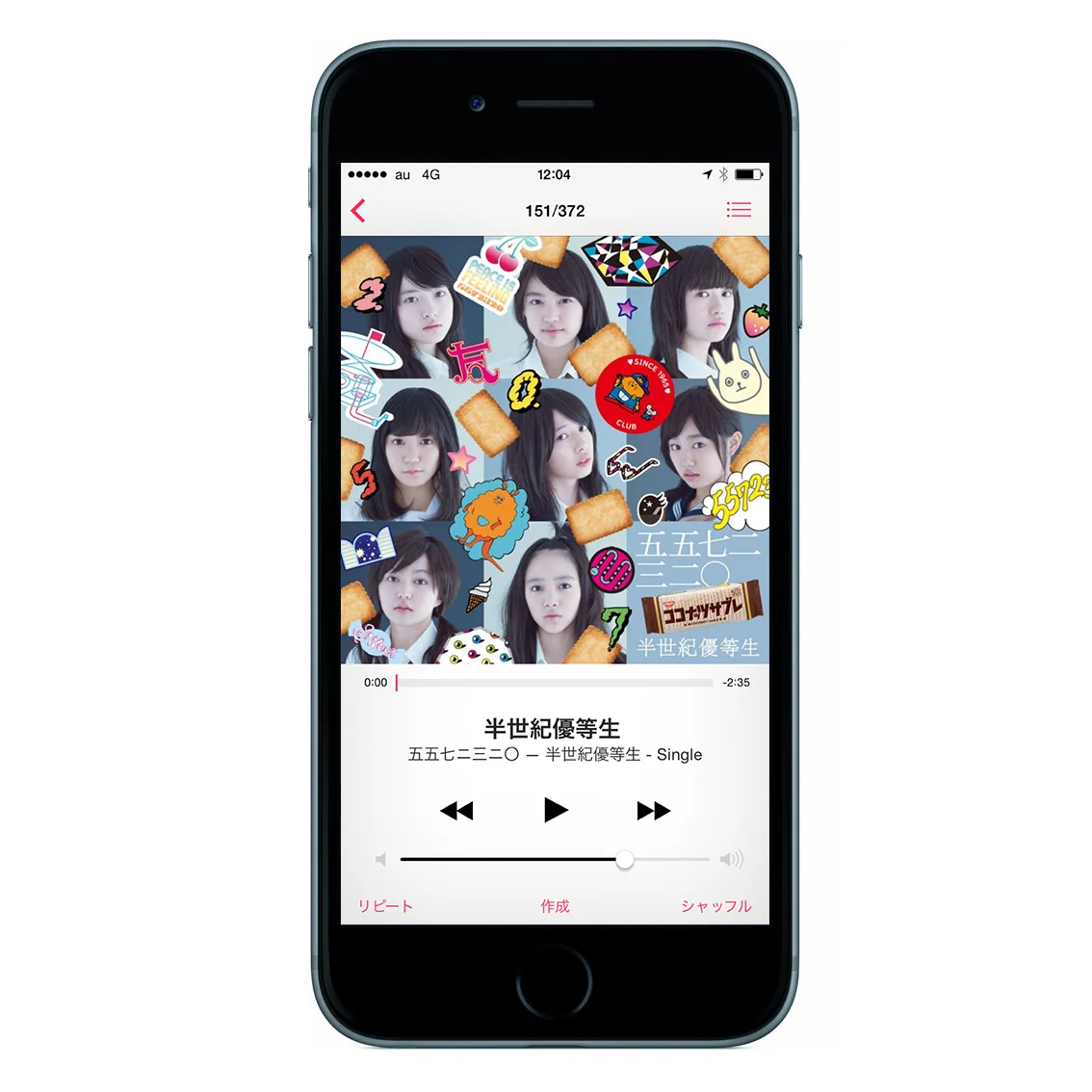iPhone6-1.jpg