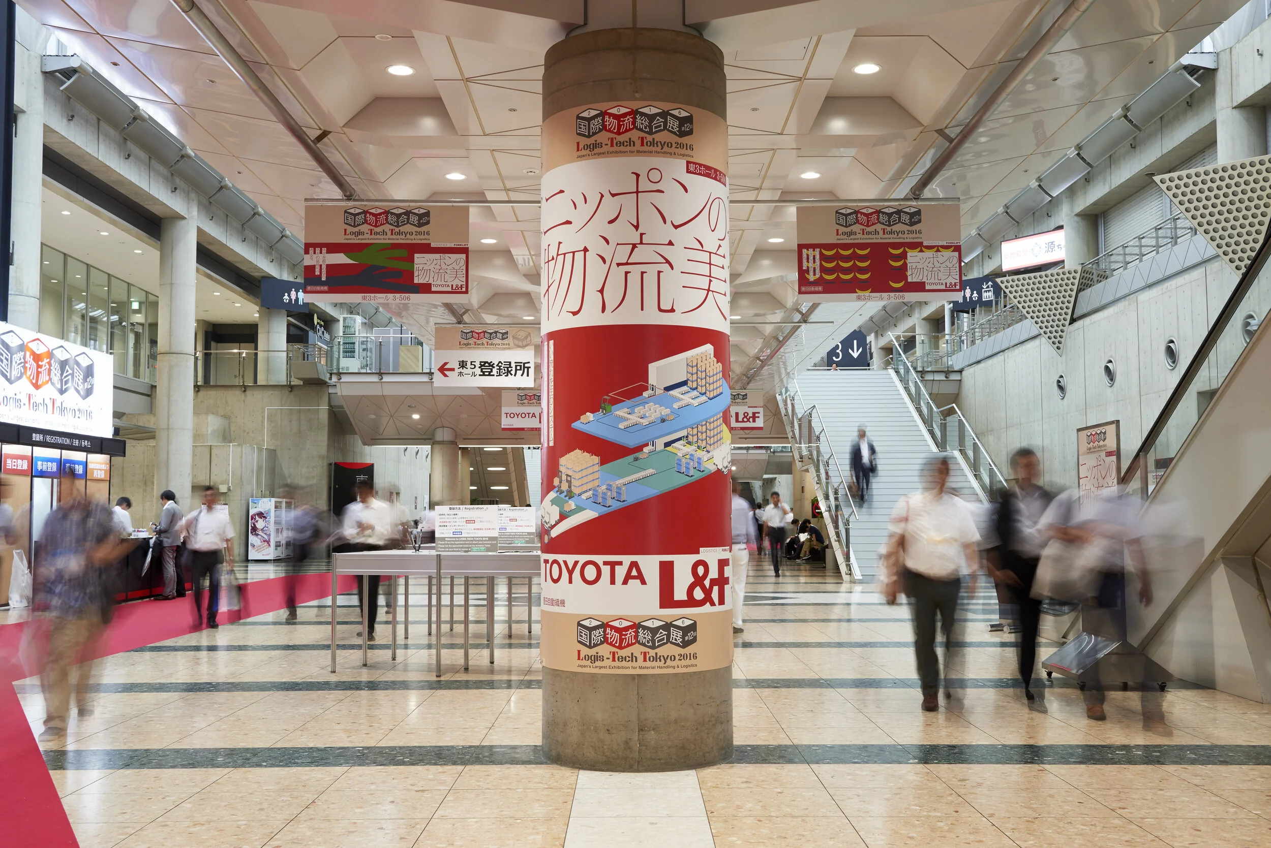 hashiramaki__DSC7441.jpg