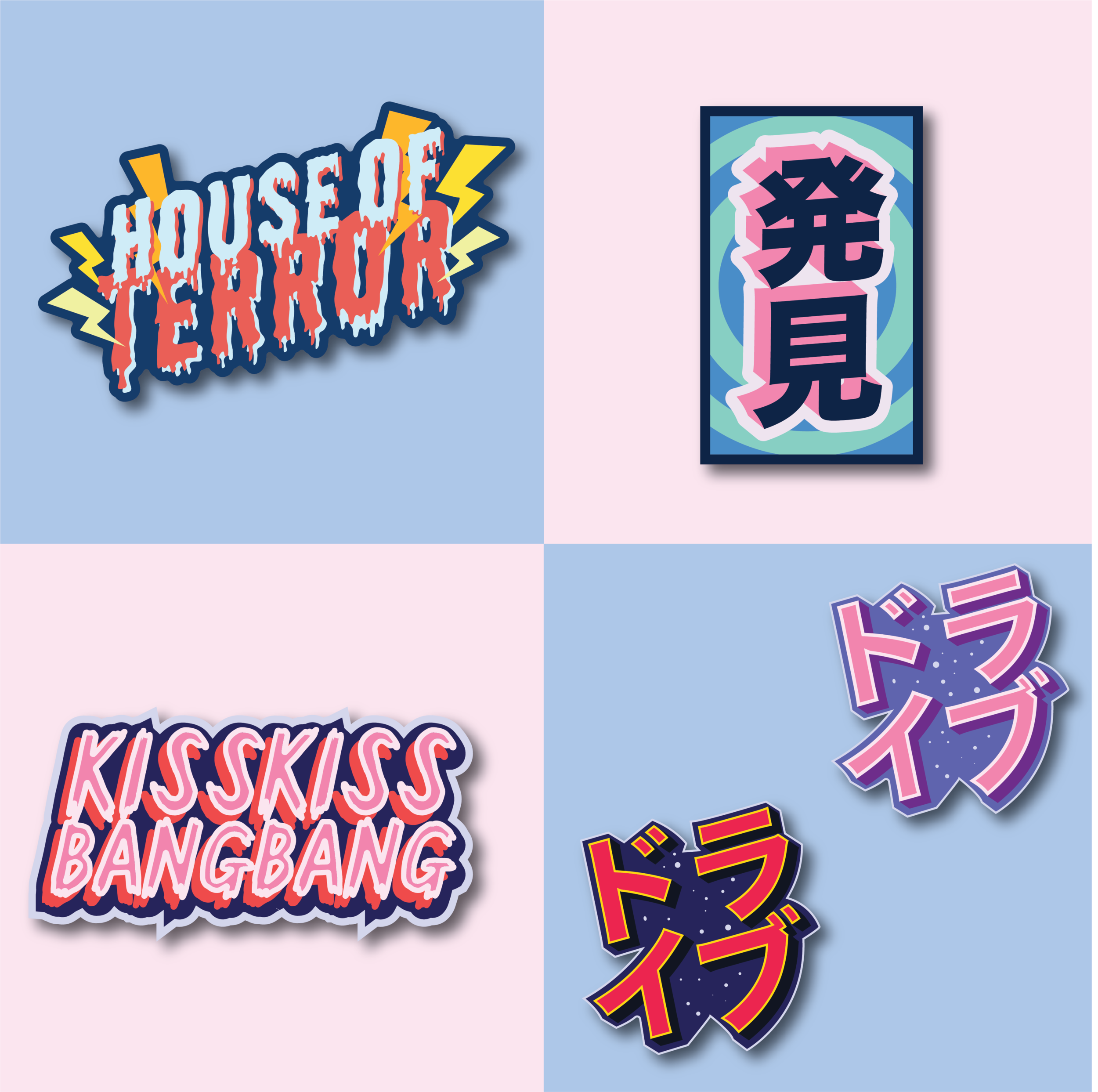 hartaAsset 2@4x.png