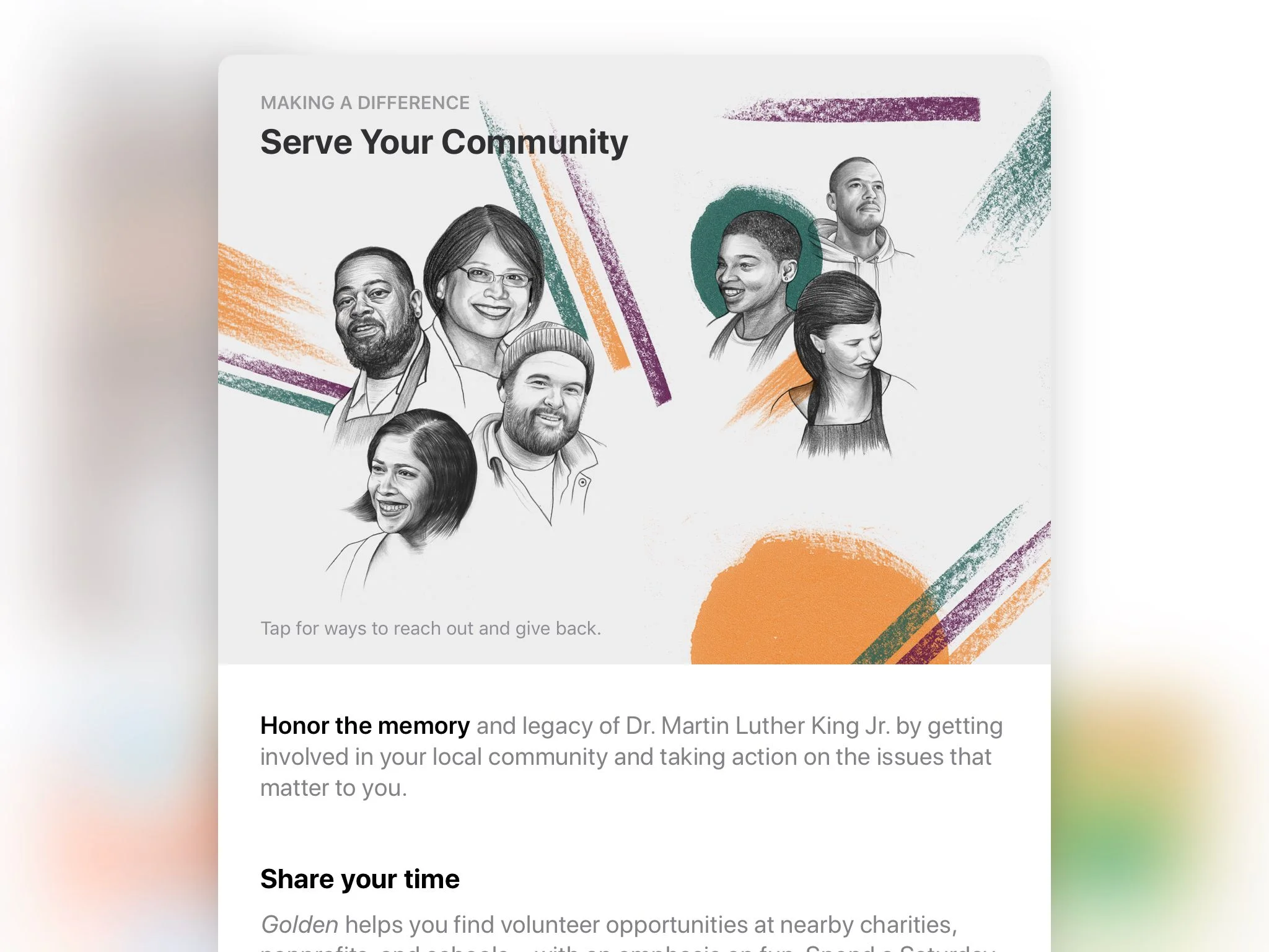 2018-05-22-app-store-serve-01.jpg