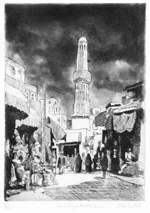 Shahidayn, Sana'a Print
