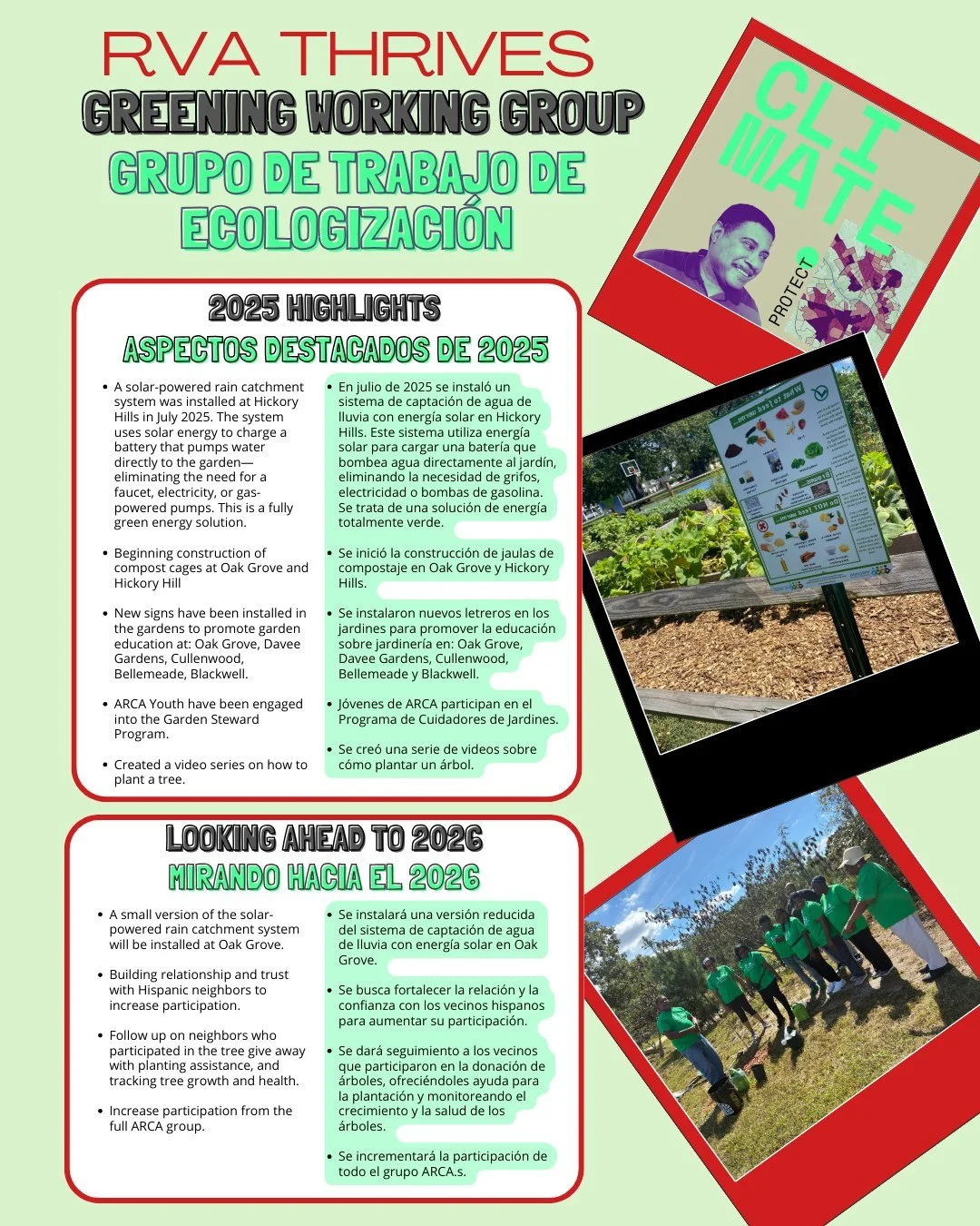 Cada vez que nos comprometemos con la tierra, nos comprometemos unos con otros. Así es como se manifiesta el cuidado de la comunidad y eso es lo que mantiene próspero nuestro vecindario.
¡Grupo de trabajo ecológico!