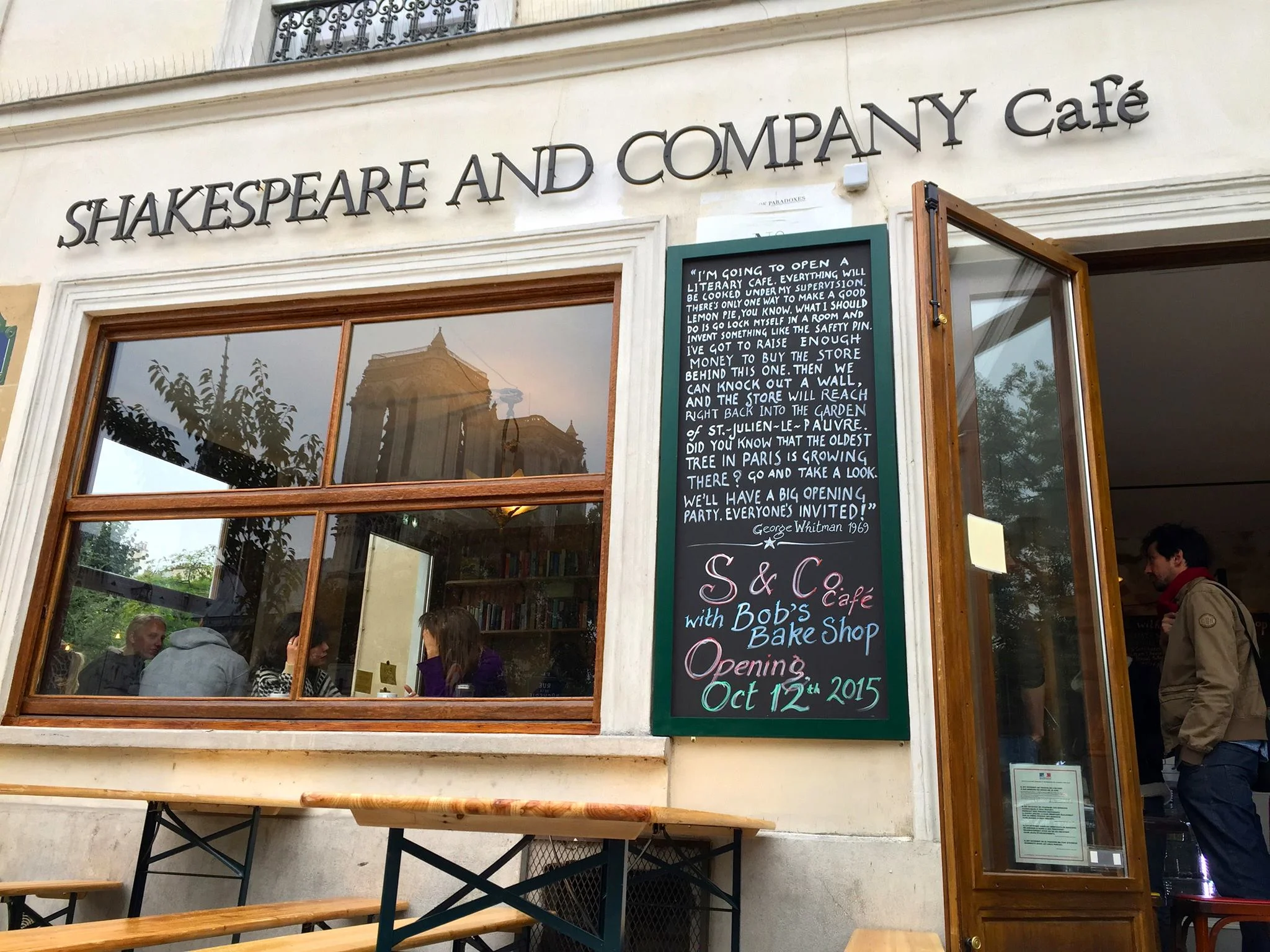 shakespeare-company.jpg