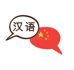 chinese_spbub.jpeg