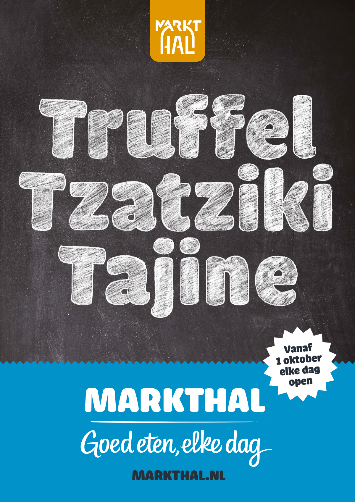 Markthal_AZ_Flight01_A0-6.png