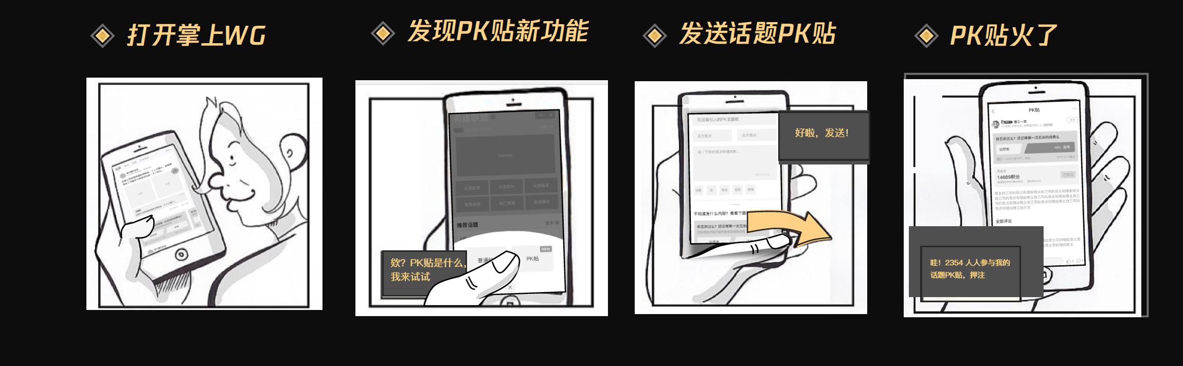 Screen Shot 2019-11-03 at 12.58.14 PM.png