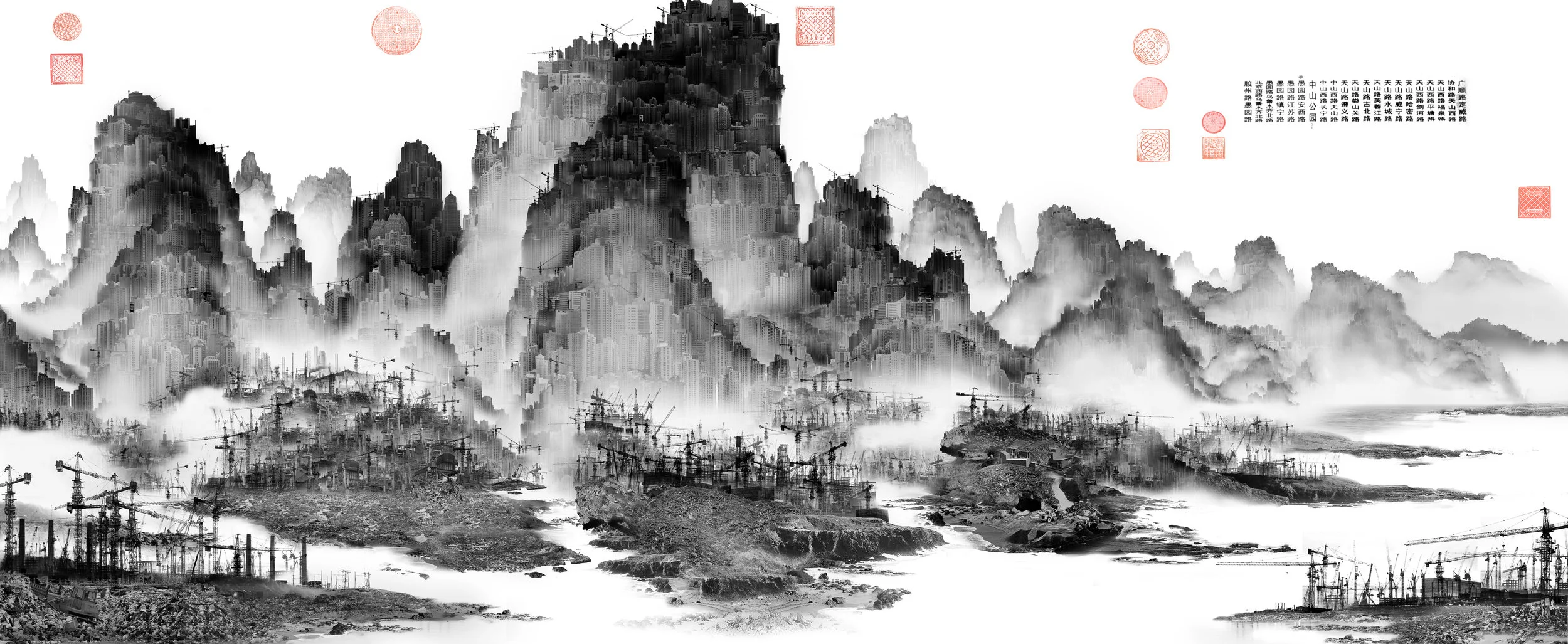 夏山图.jpg