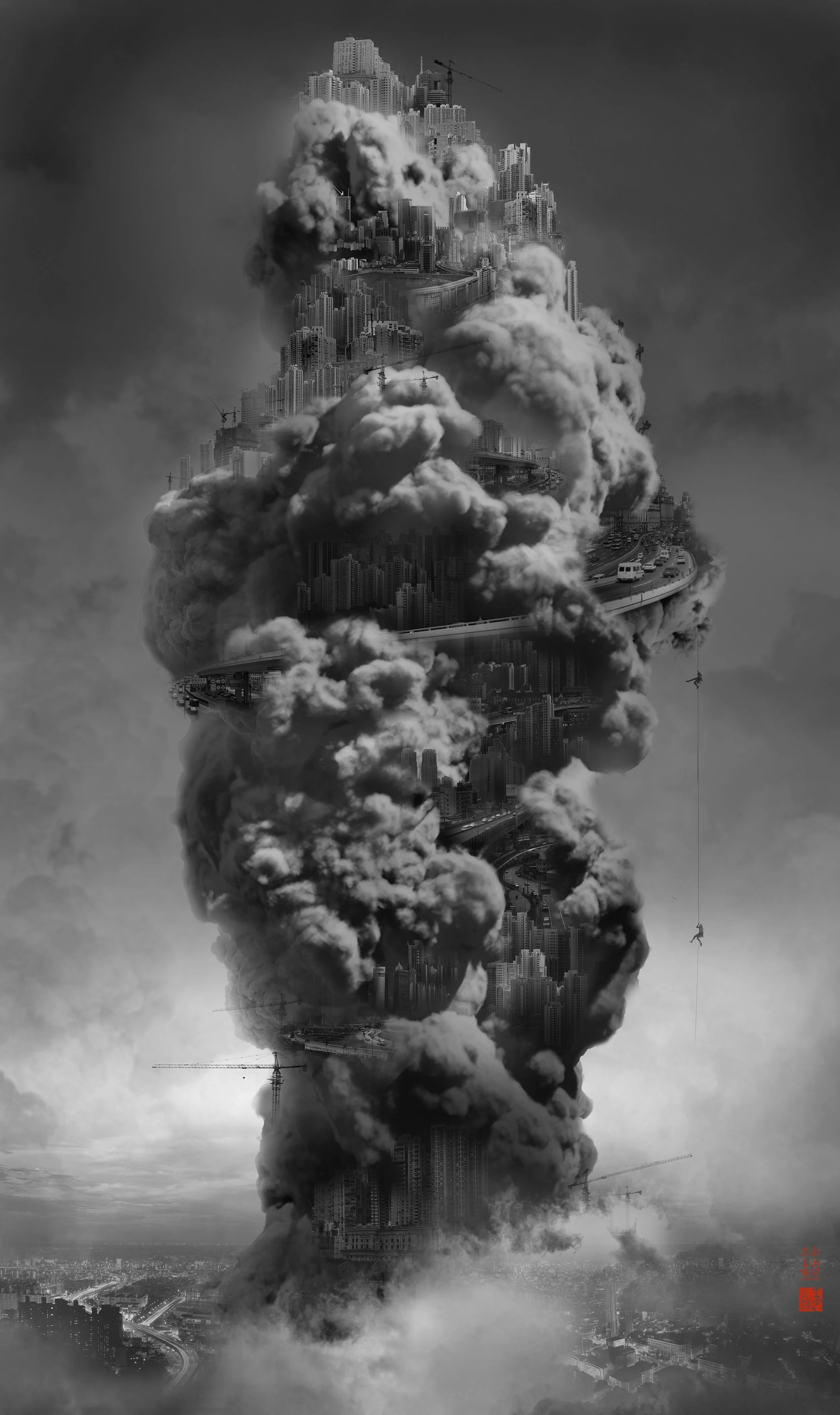 Untitled 1 / 无题之一