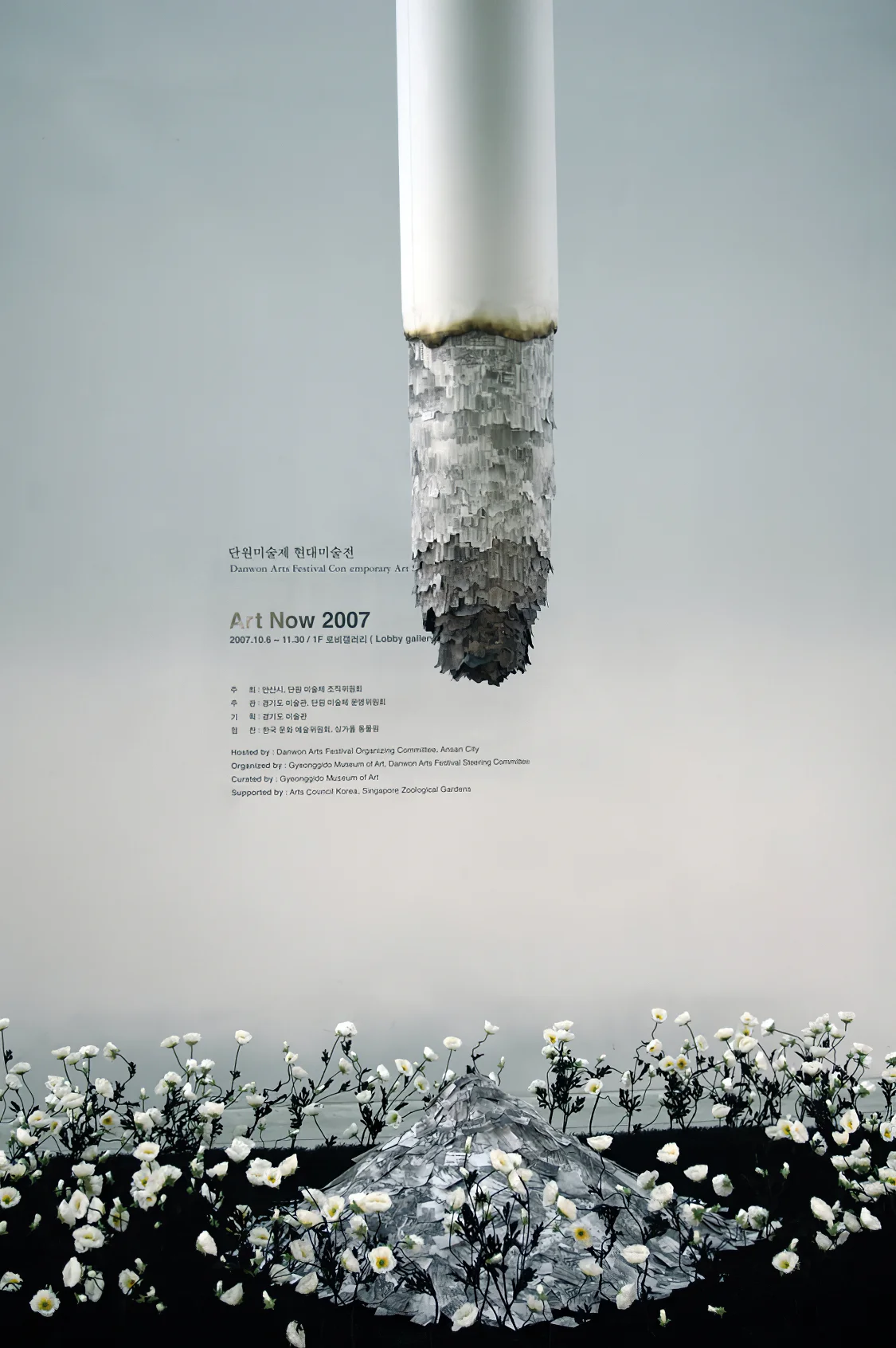 cigarette withdrawal Nicotine Withdrawal and Recovery Symptoms