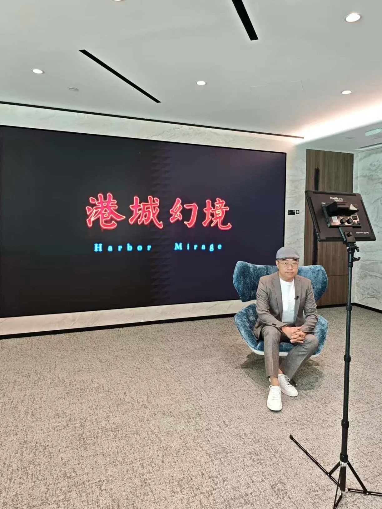 Releasing &ldquo;Harbor Mirage&rdquo; in Harbor City. Pleased to join the prestigious collection at Chubb 1792 Club, thanks to Whitestone &amp; ART021 Group. Huge congrats to @chubblifehk!