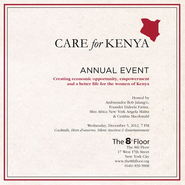 event2012.jpg