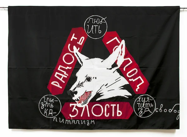 Chto Delat (realized by Nikolay Oleynikov), Hunger, Anger, Joy , 2011. Learning Flags series. Courtesy of Chto Delat and KOW, Berlin | Madrid.