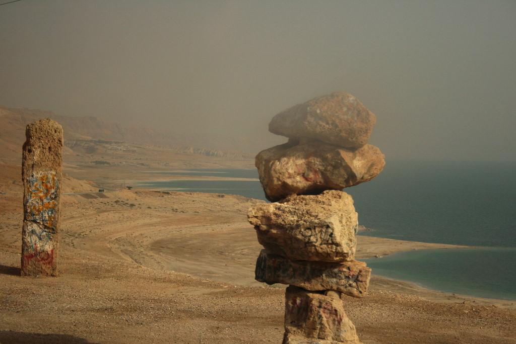 dead sea - israel