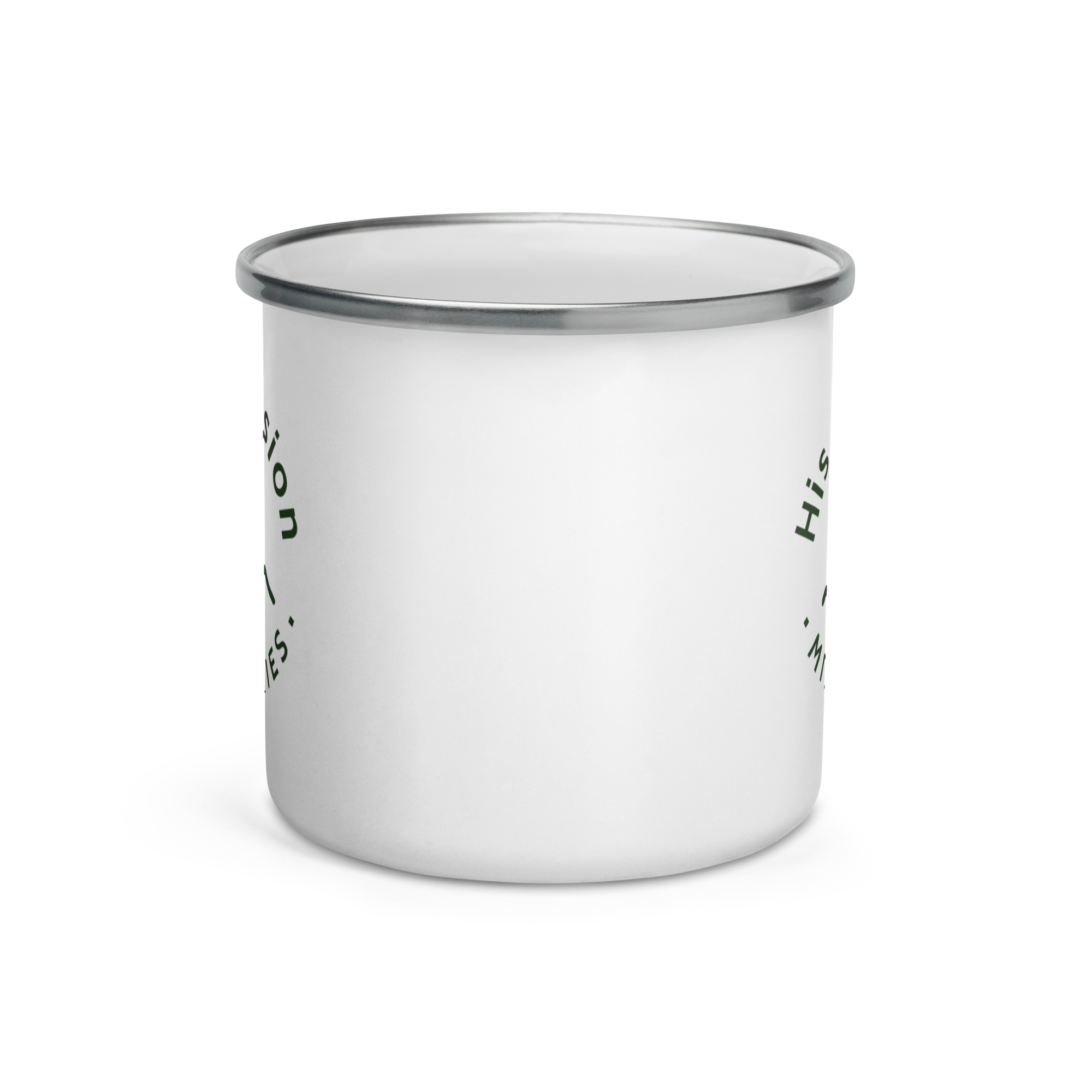 enamel-mug-white-12-oz-front-6a399b1522708.png