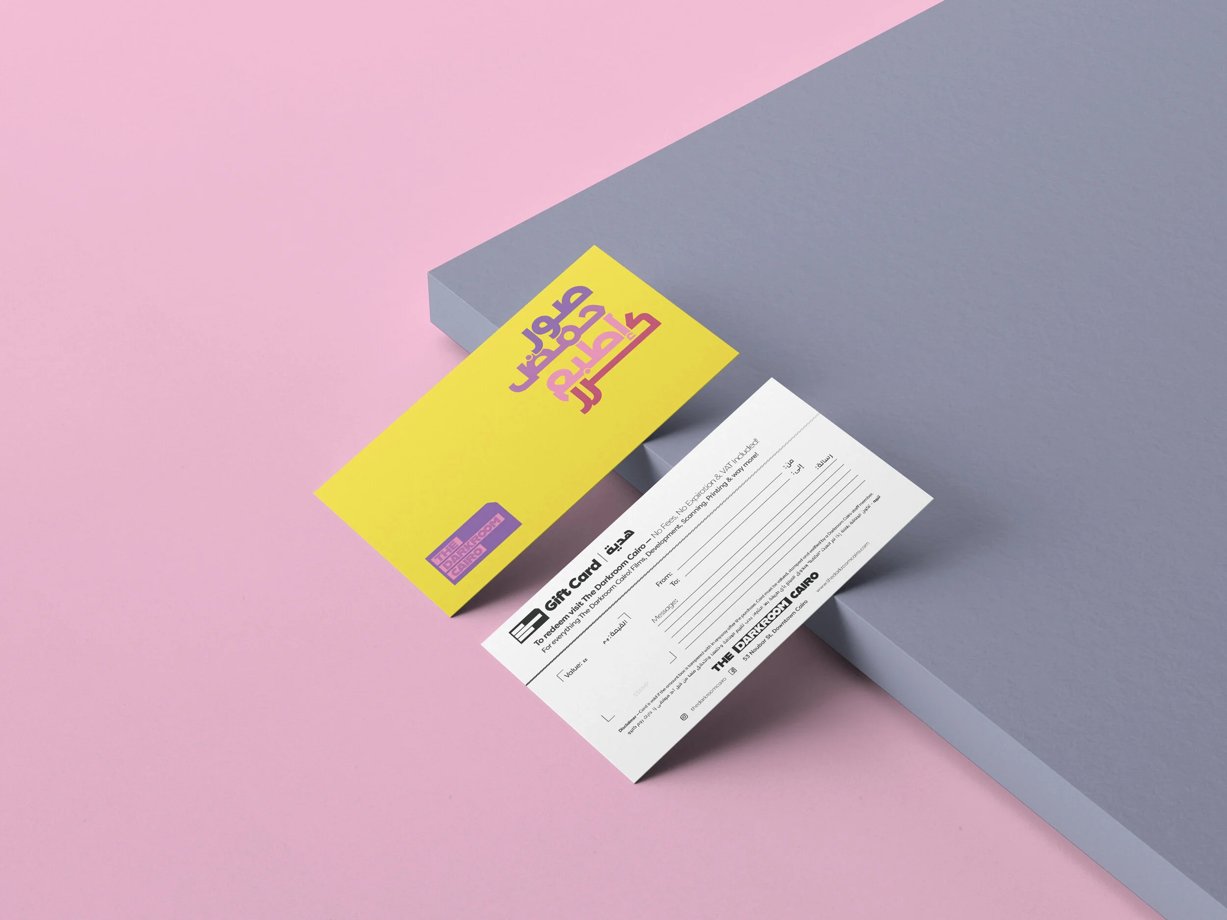 gift-card-Mockup.jpg