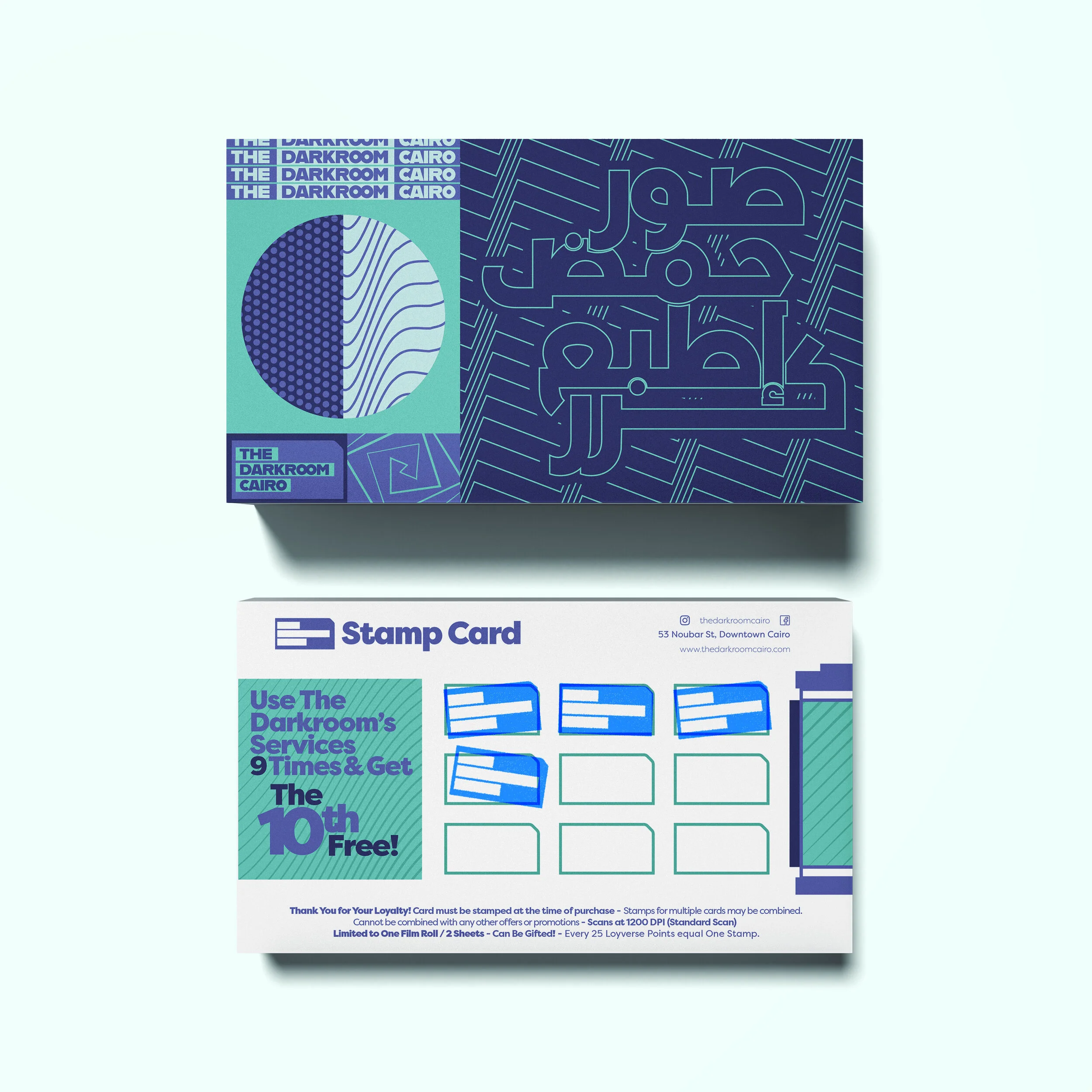 Stamp Card Mockup.jpg