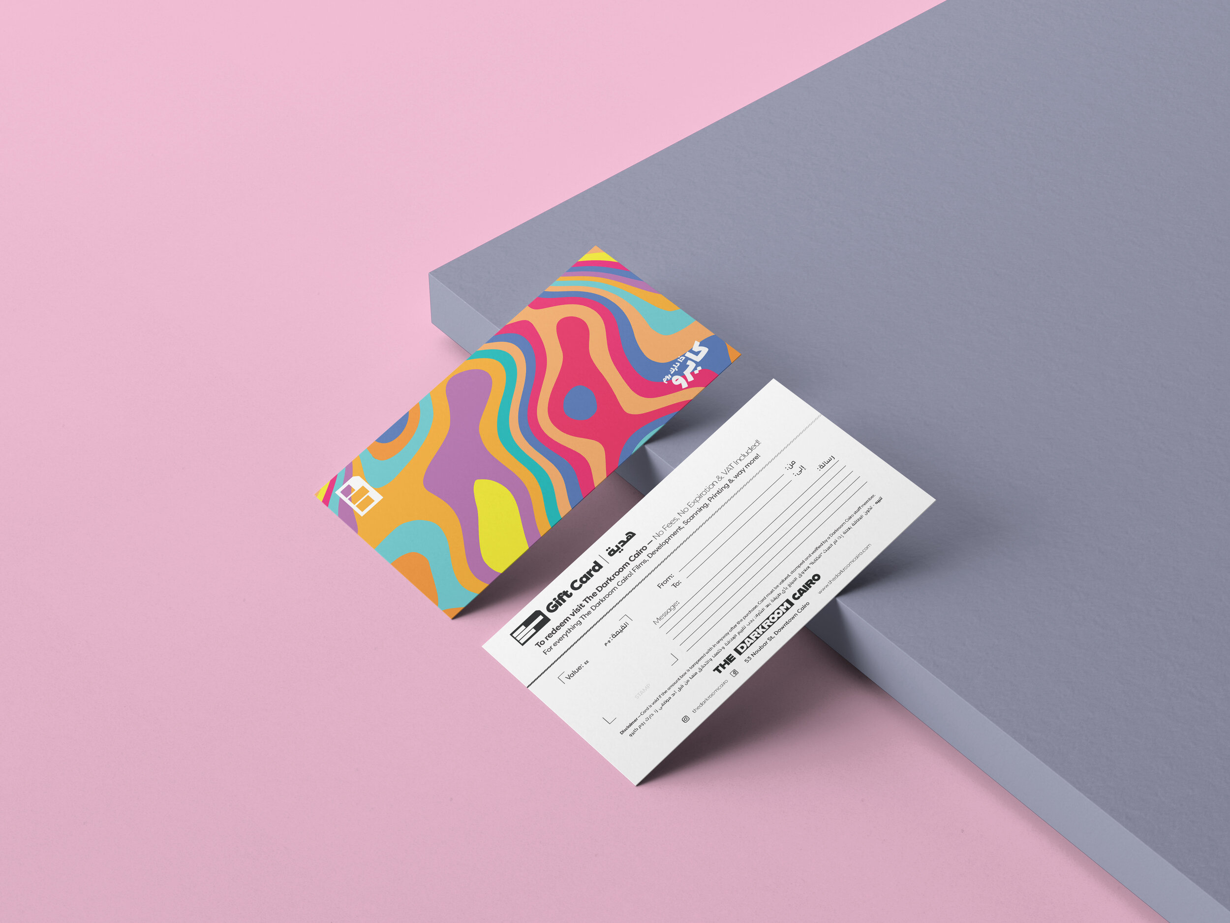 Psy Gift Card Mockup.jpg
