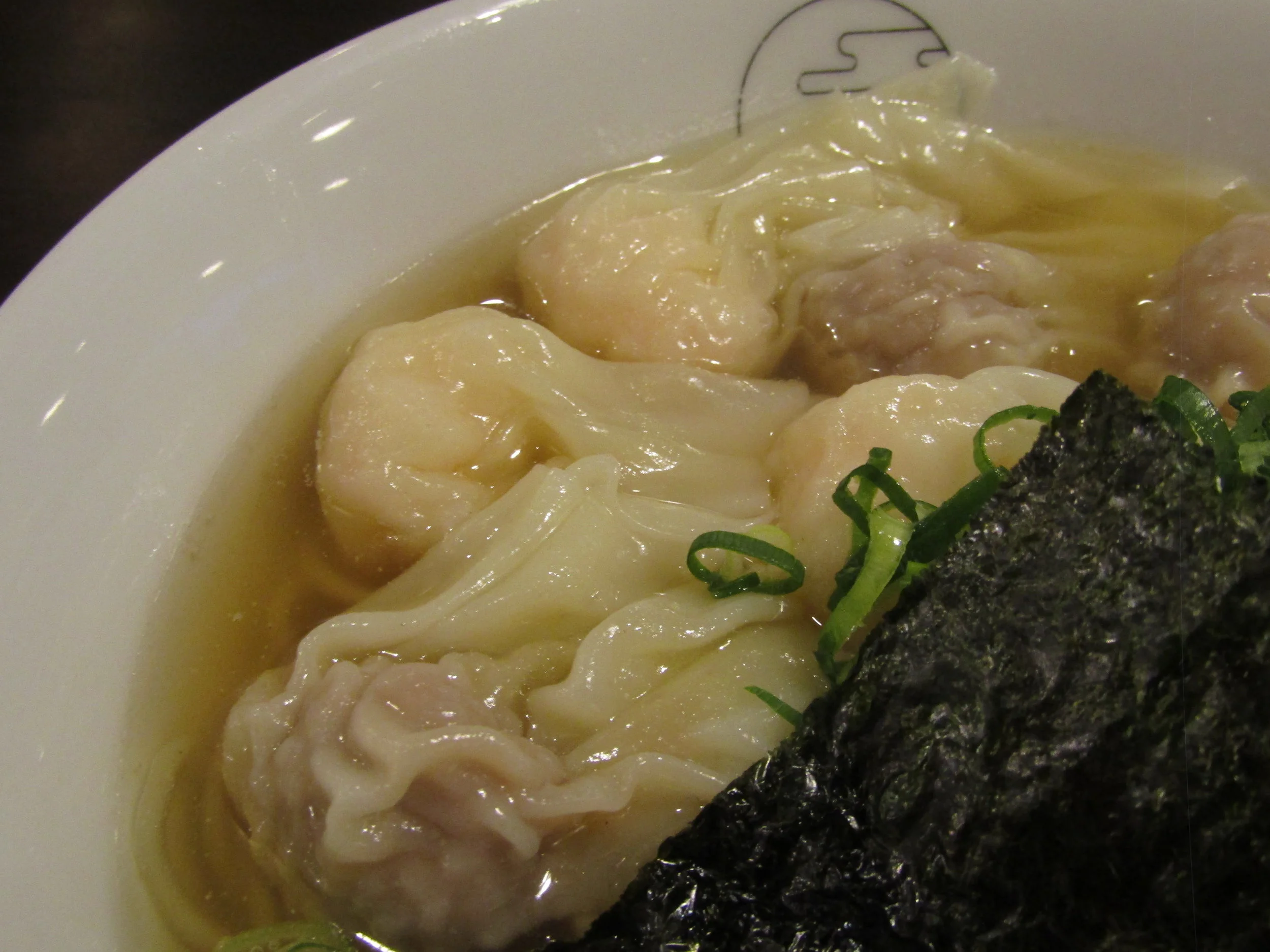 Yakumo (八雲); Ramen Yin and Yang, Ikejiri Ohashi