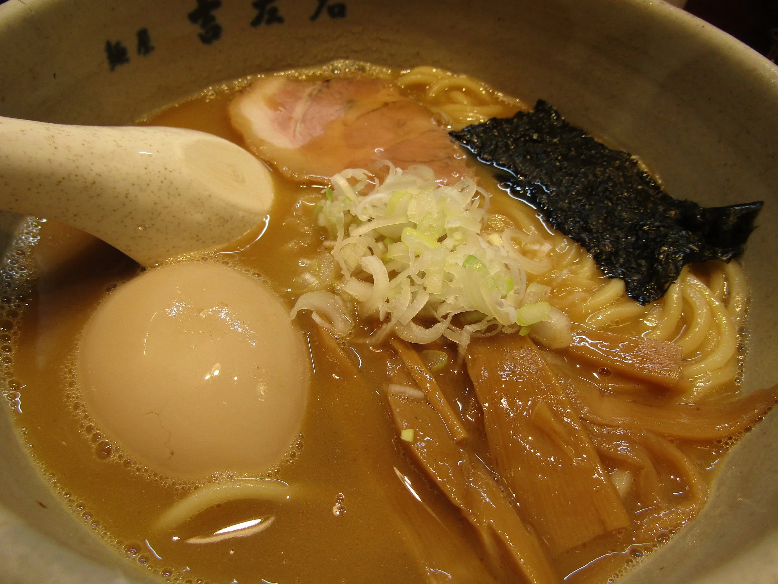 Menya Kissou (麺屋吉左右); A RamenDB Favorite, Kiba
