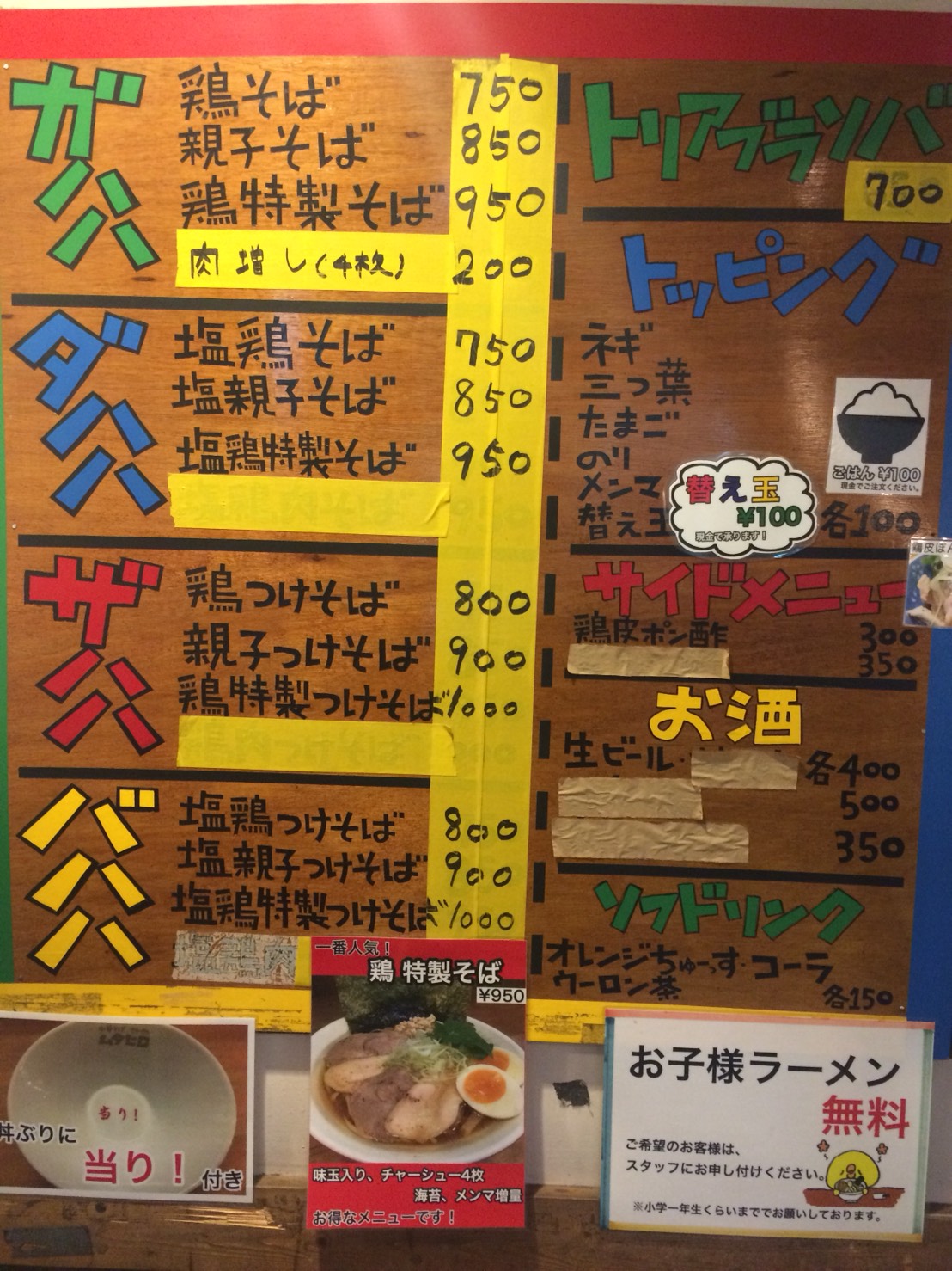 1535543104857.jpg