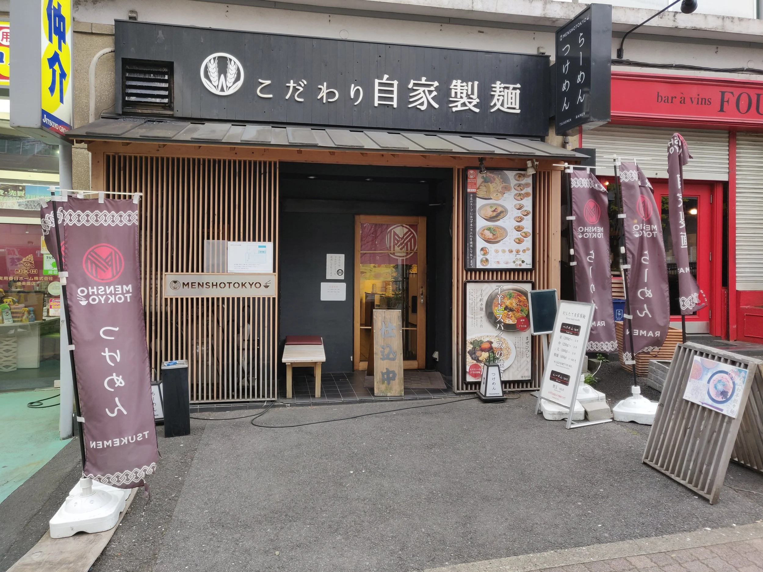 IMG_20190414_161720.jpg