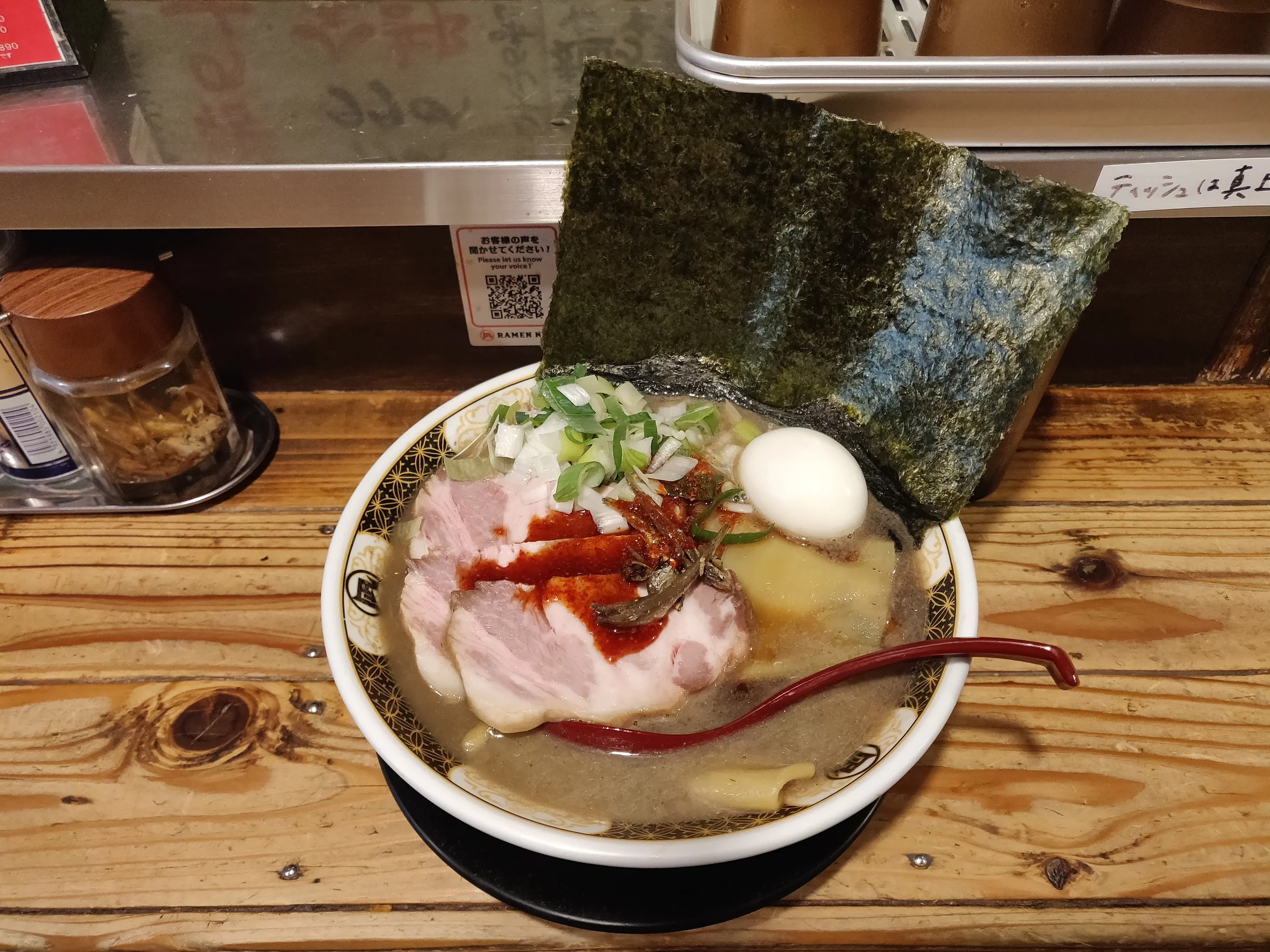 Sugoi Niboshi Ramen Nagi (すごい煮干ラーメン凪 新宿ゴールデン街店本館); Quintessential Late Night Golden Gai Ramen, Shinjuku 