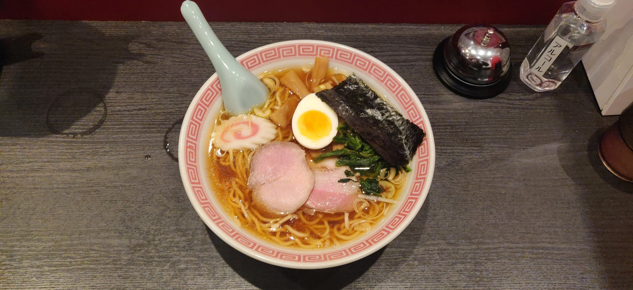 Ramen Daishi (ラーメン 大至); Ramen Shop in Bunkyo-ku, Tokyo